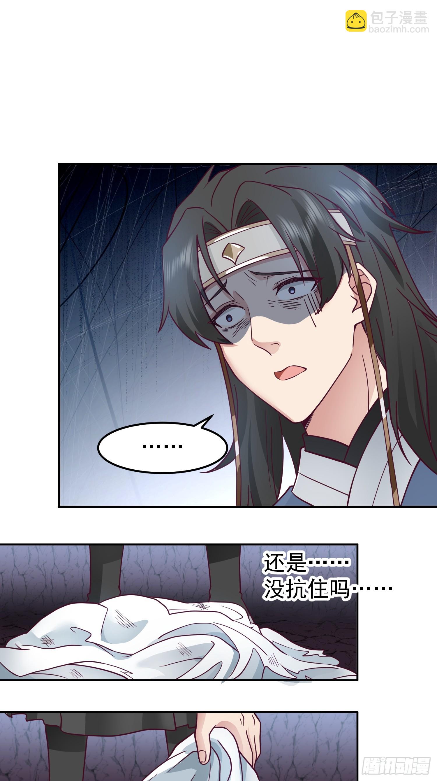 只有失去才懂珍惜？41