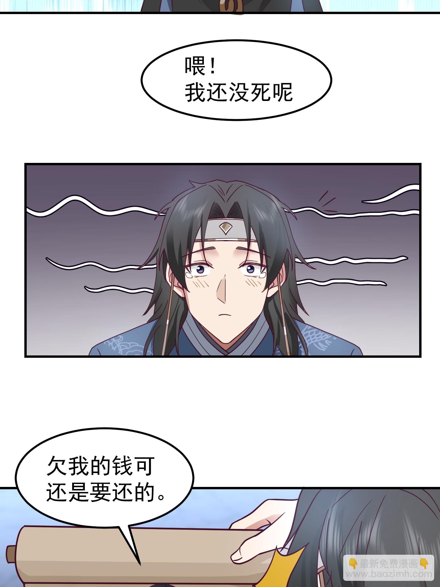 只有失去才懂珍惜？46