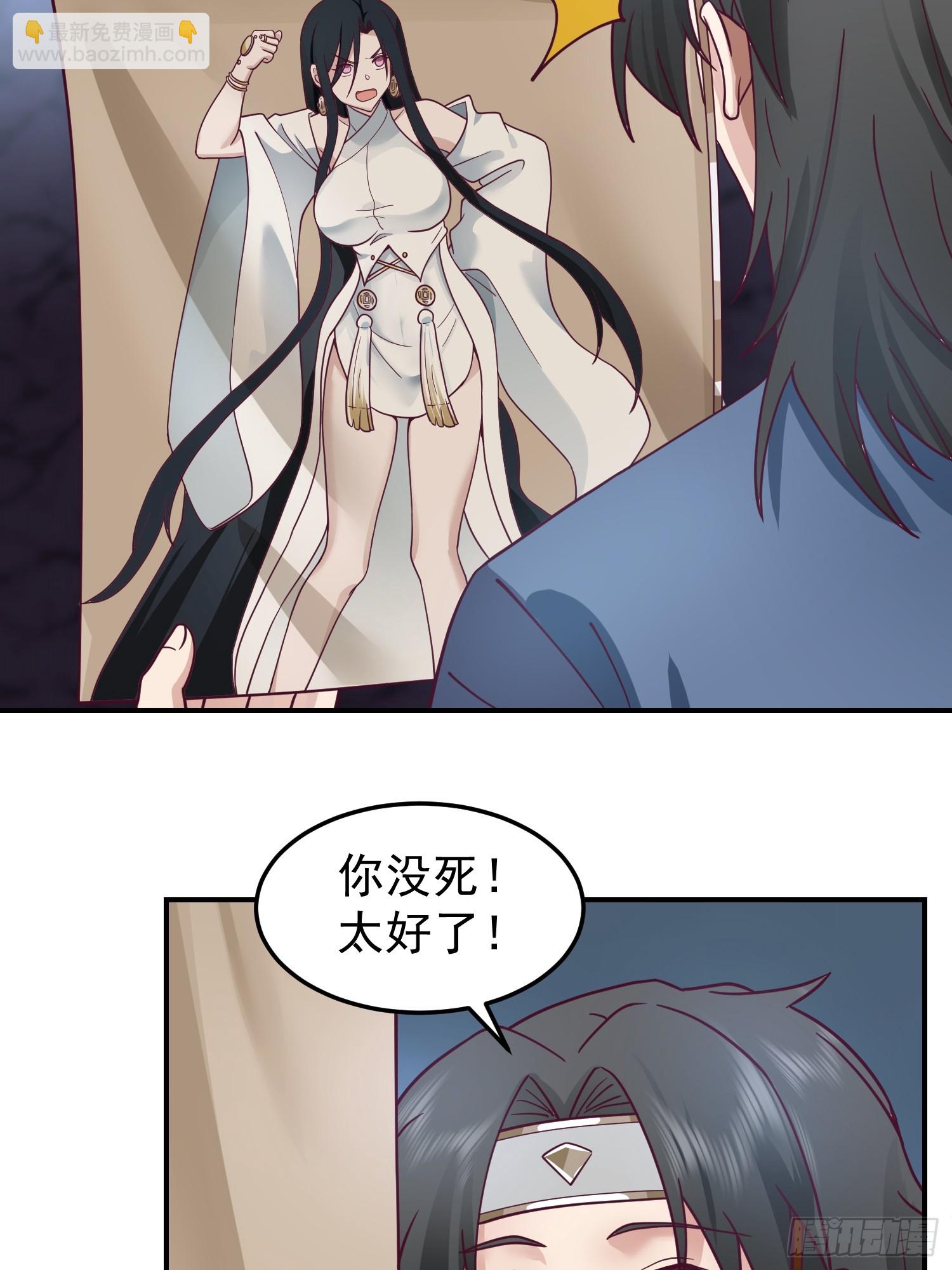 只有失去才懂珍惜？47