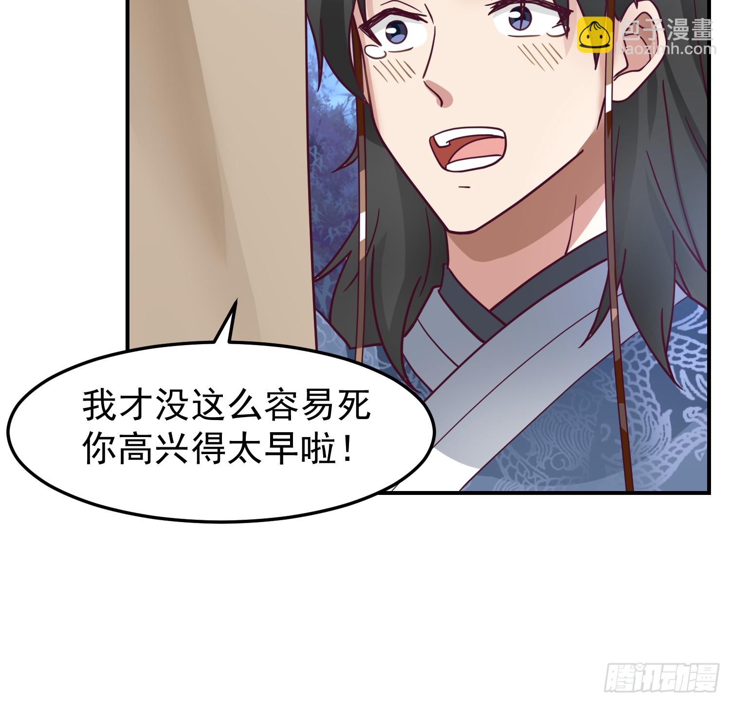 只有失去才懂珍惜？48