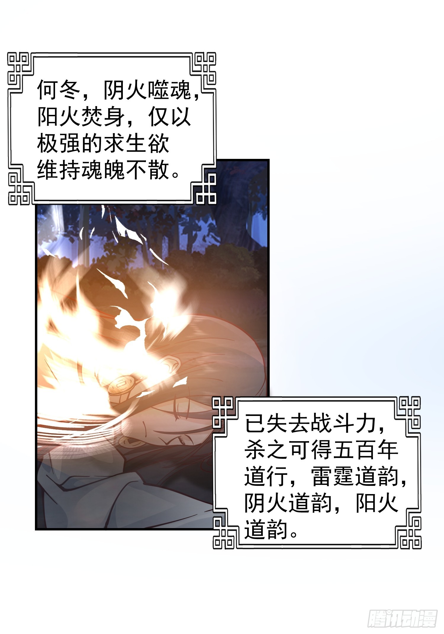 只有失去才懂珍惜？5