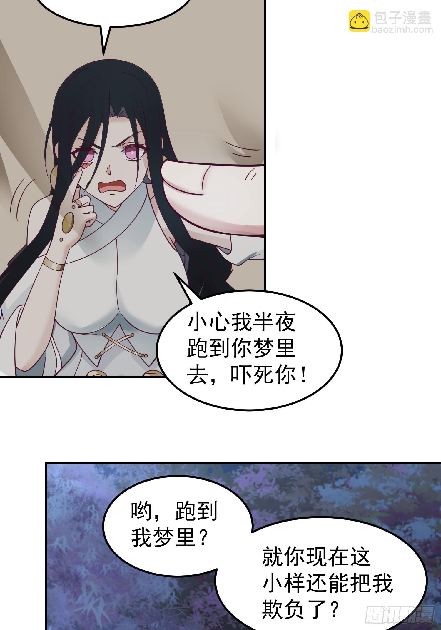 只有失去才懂珍惜？54