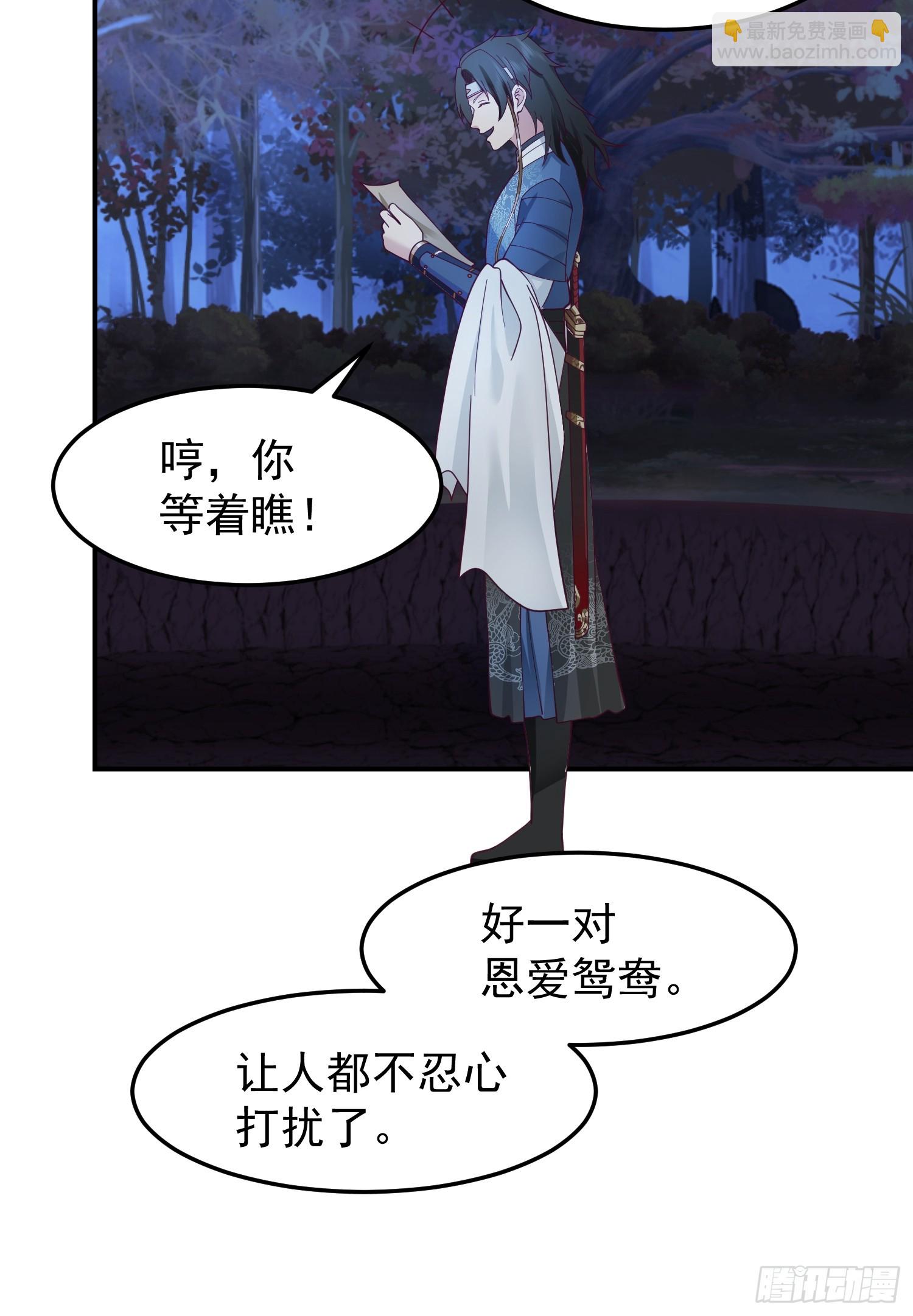只有失去才懂珍惜？55