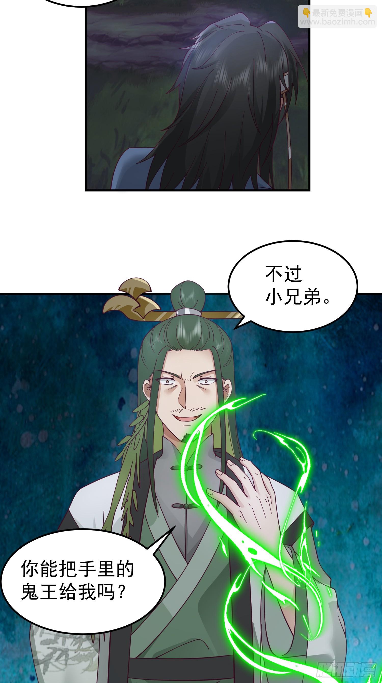 只有失去才懂珍惜？57