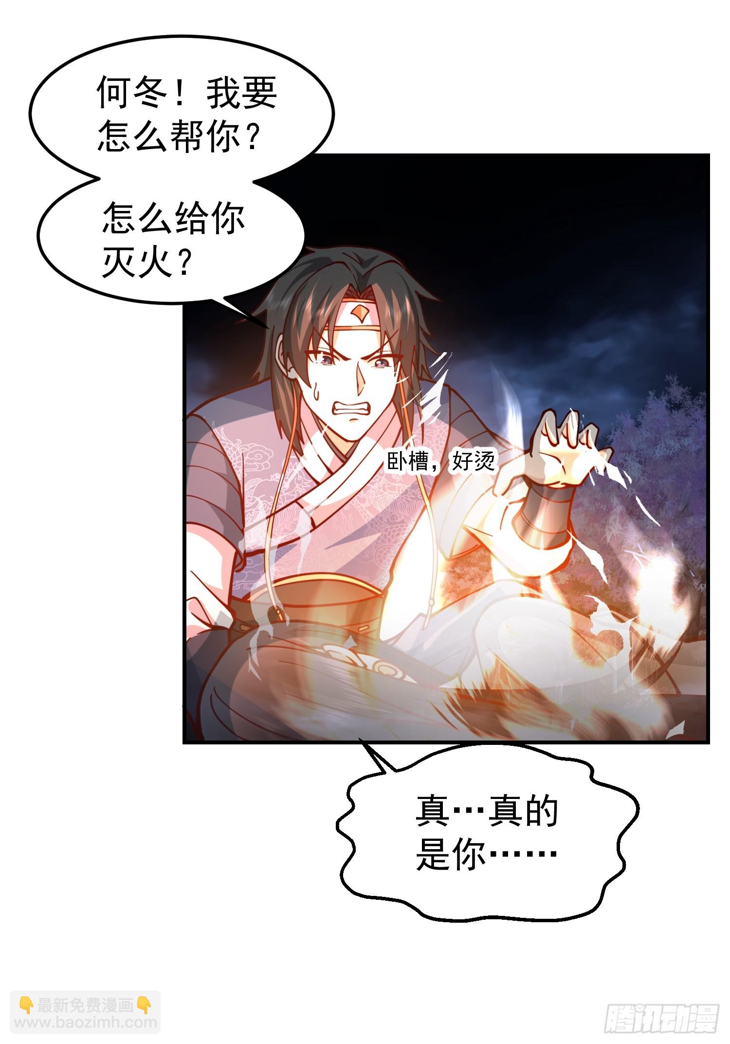 只有失去才懂珍惜？7
