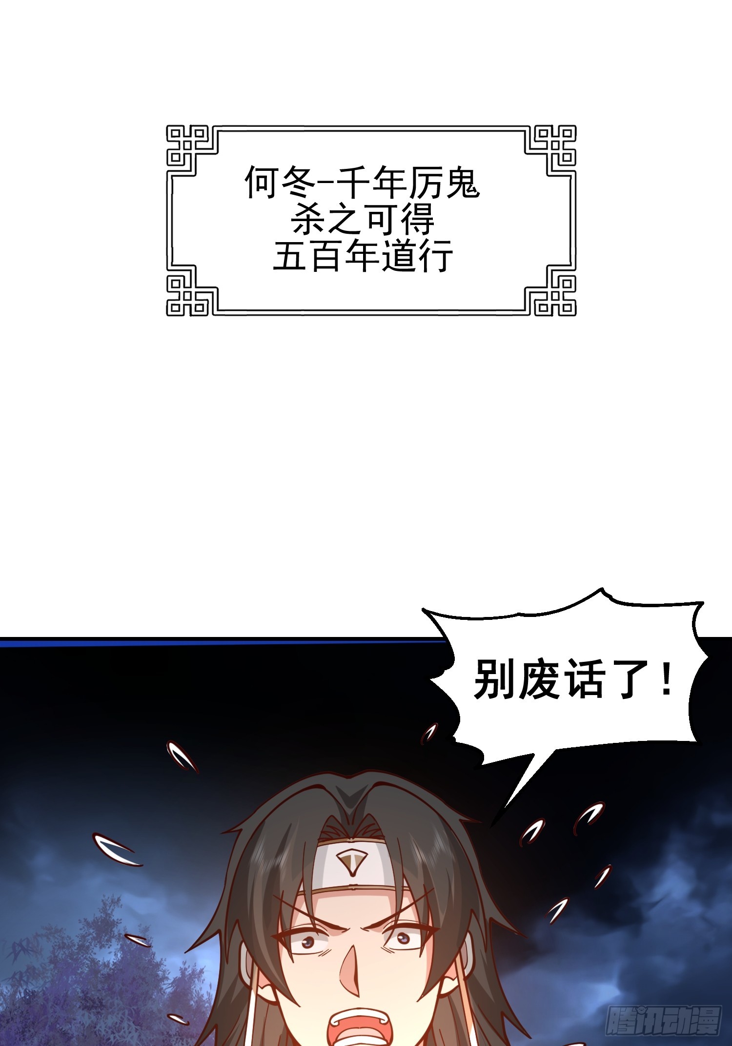 只有失去才懂珍惜？9