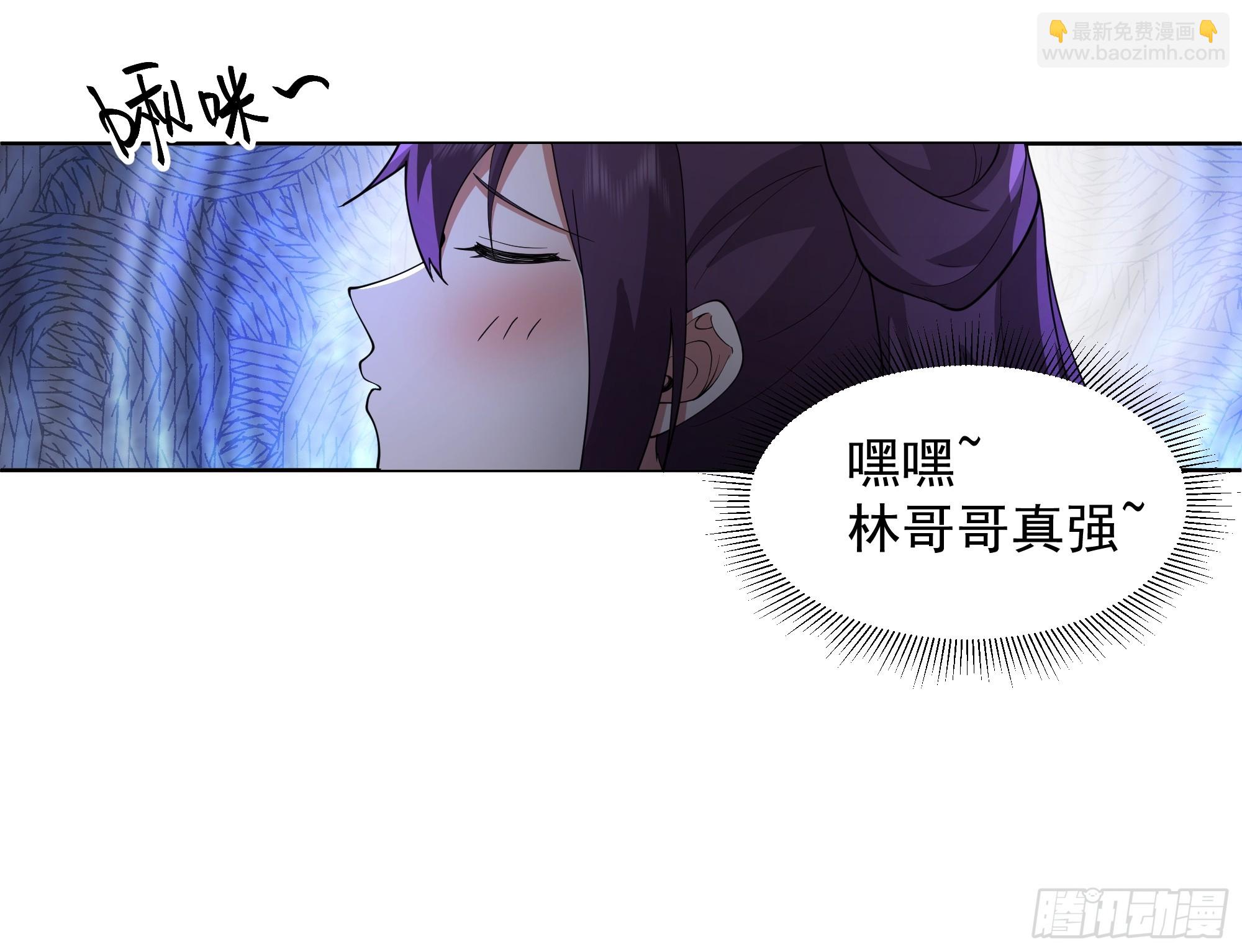 谁家房子塌了？原来是我的34
