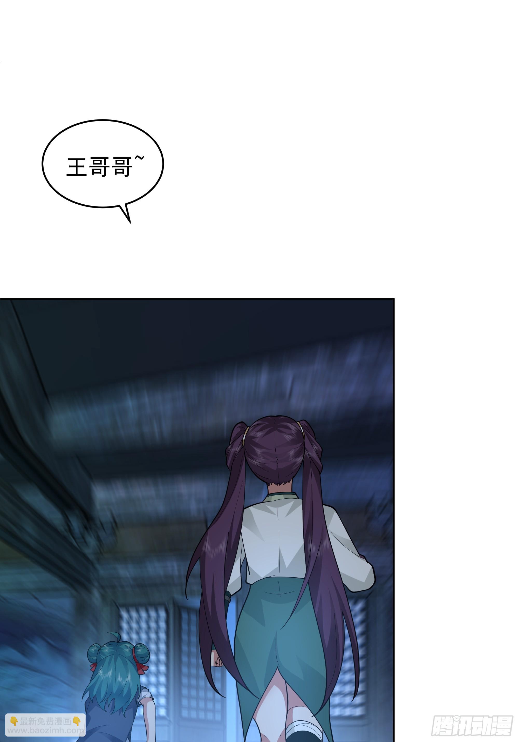 谁家房子塌了？原来是我的37
