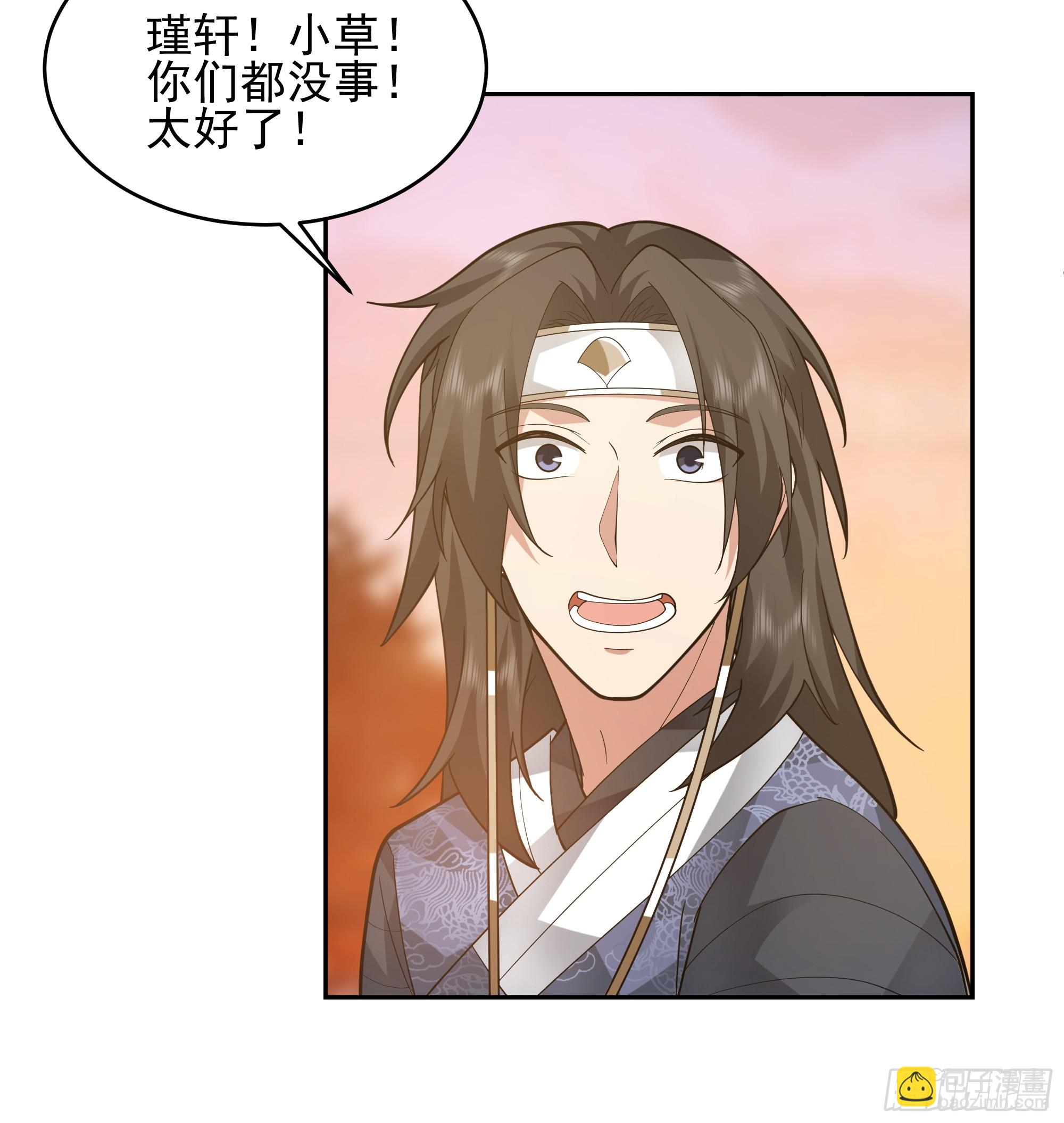 谁家房子塌了？原来是我的40