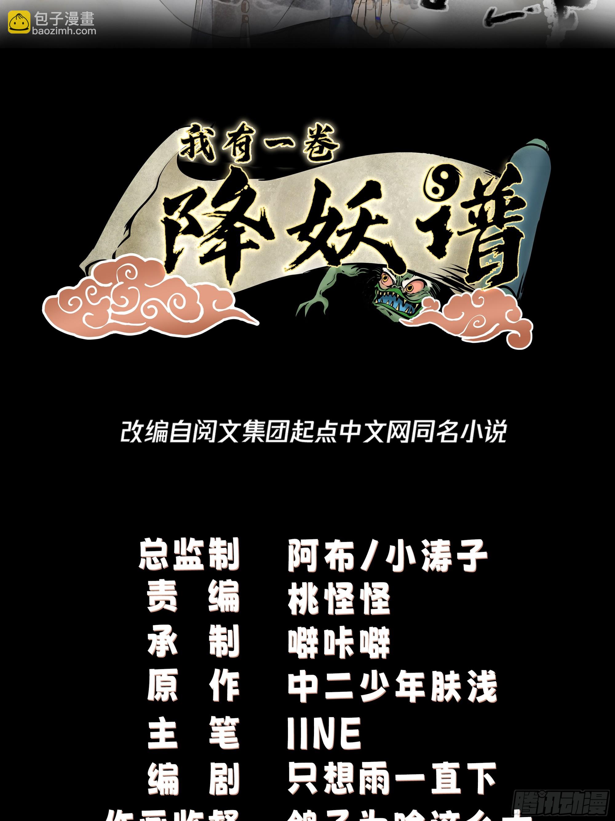 这就是天才吗？1