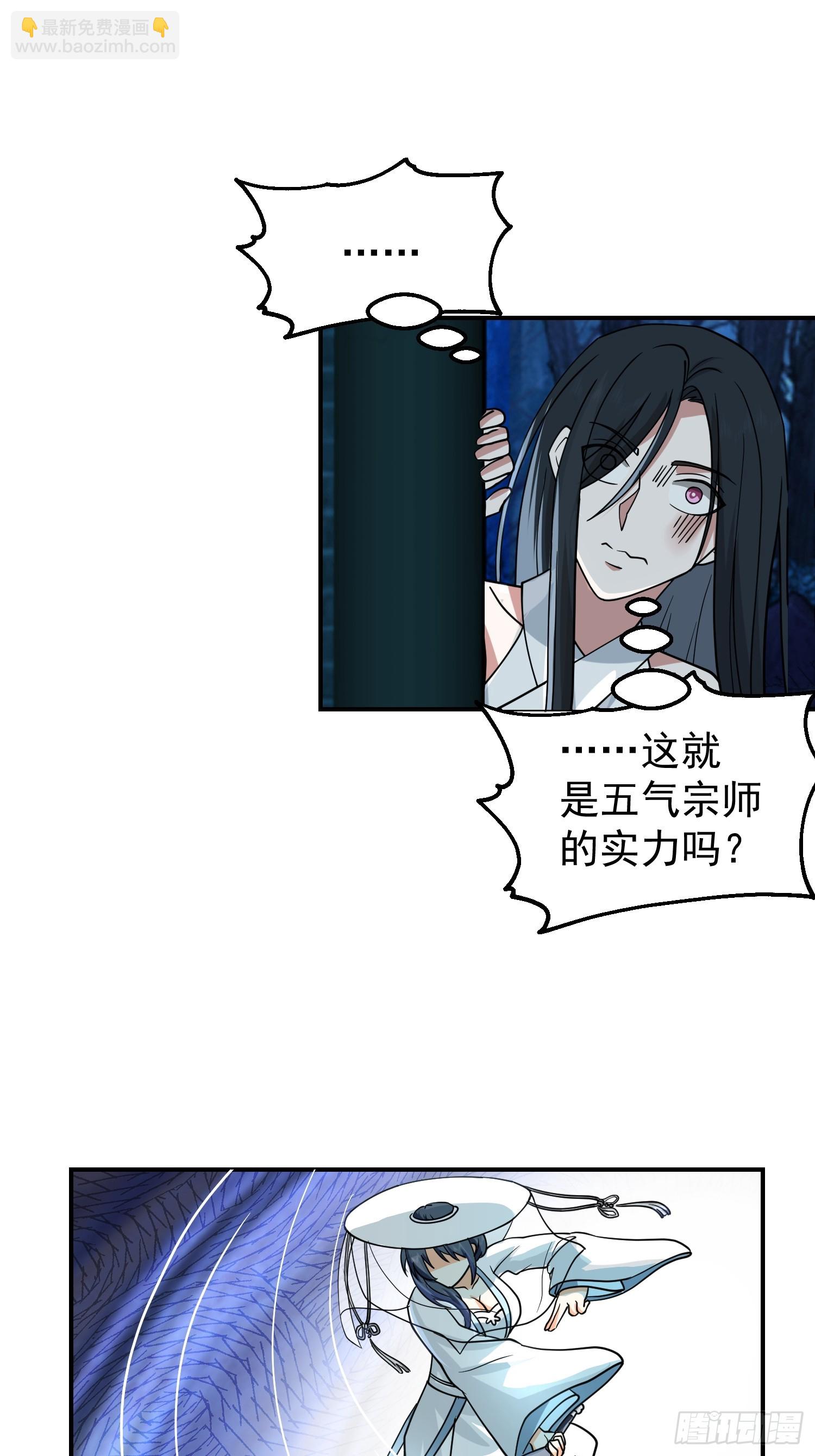 这就是天才吗？13