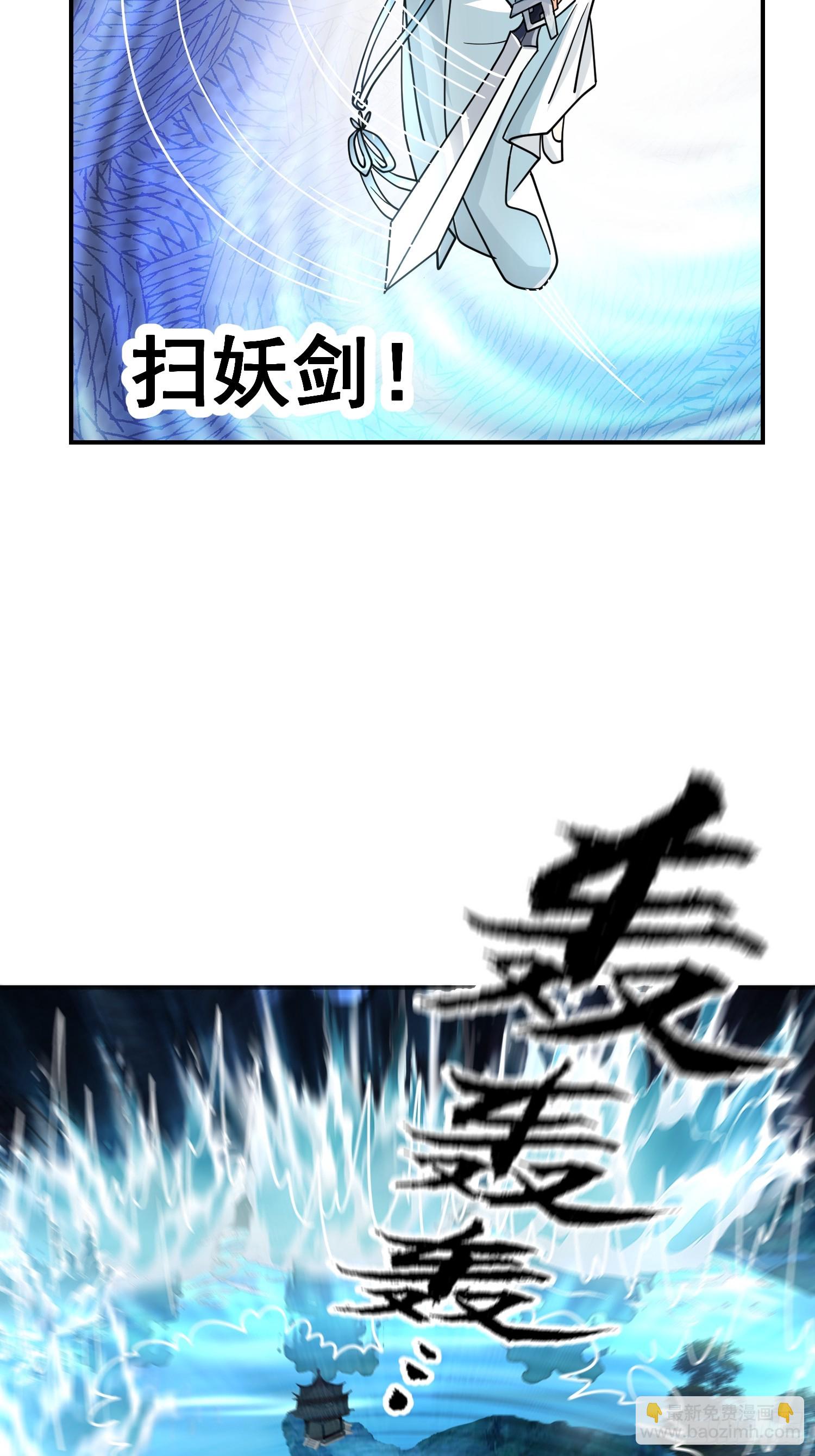 这就是天才吗？14