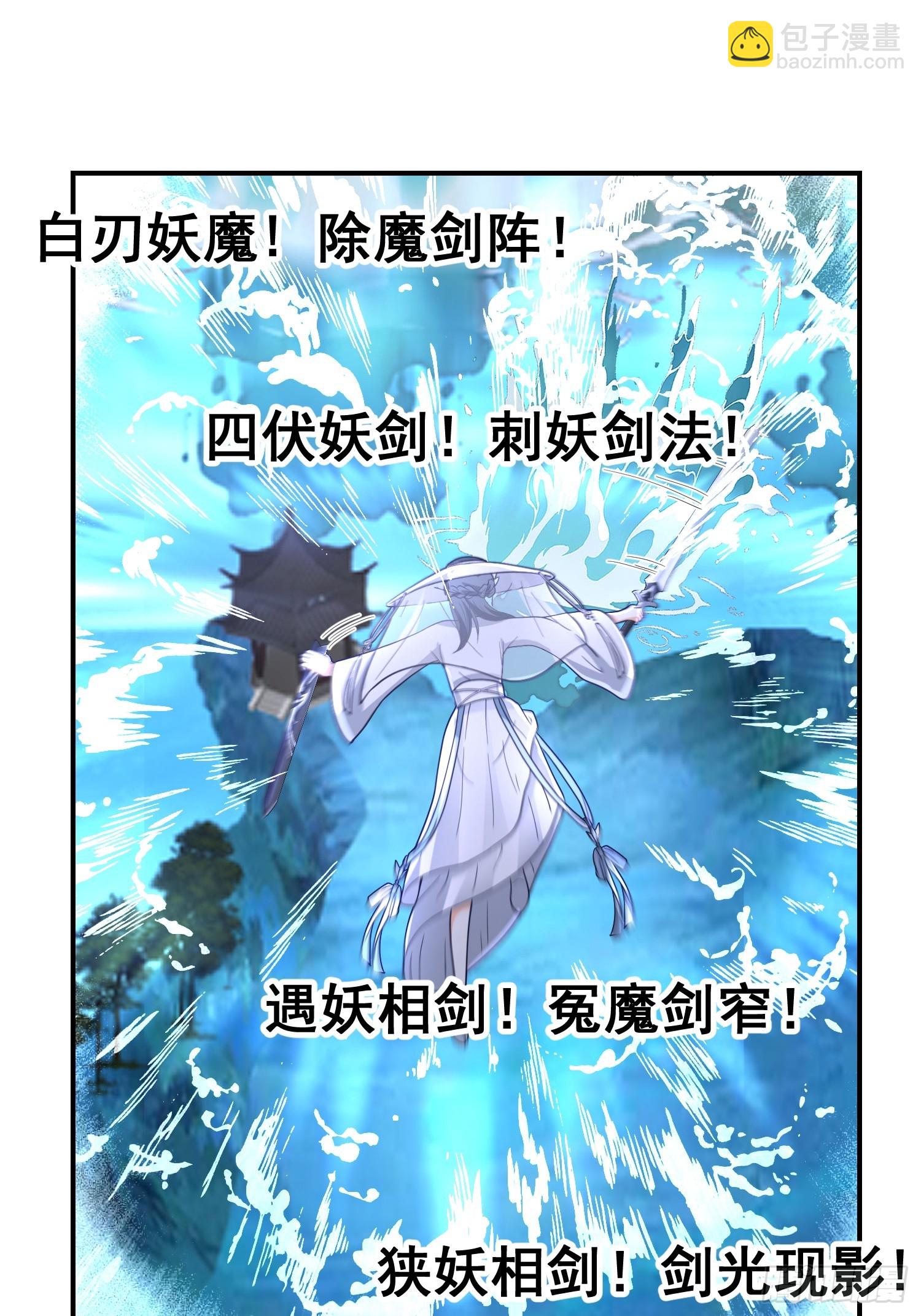 这就是天才吗？16