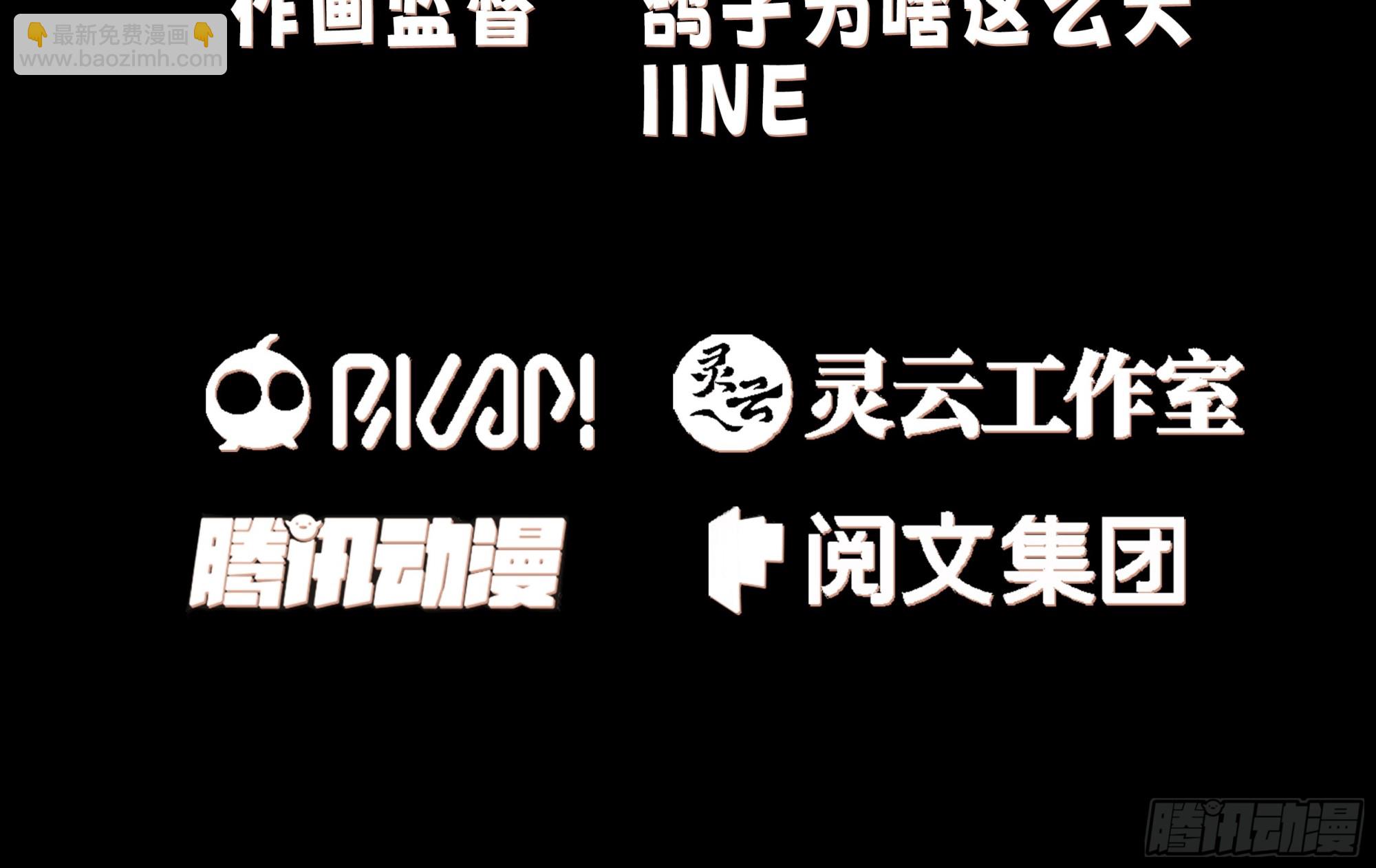 这就是天才吗？2