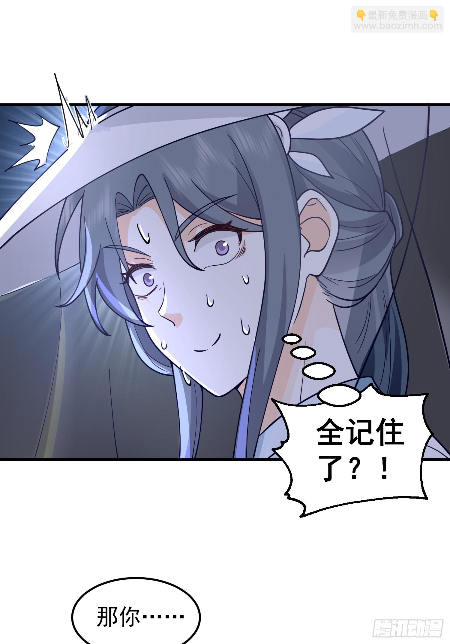 这就是天才吗？20