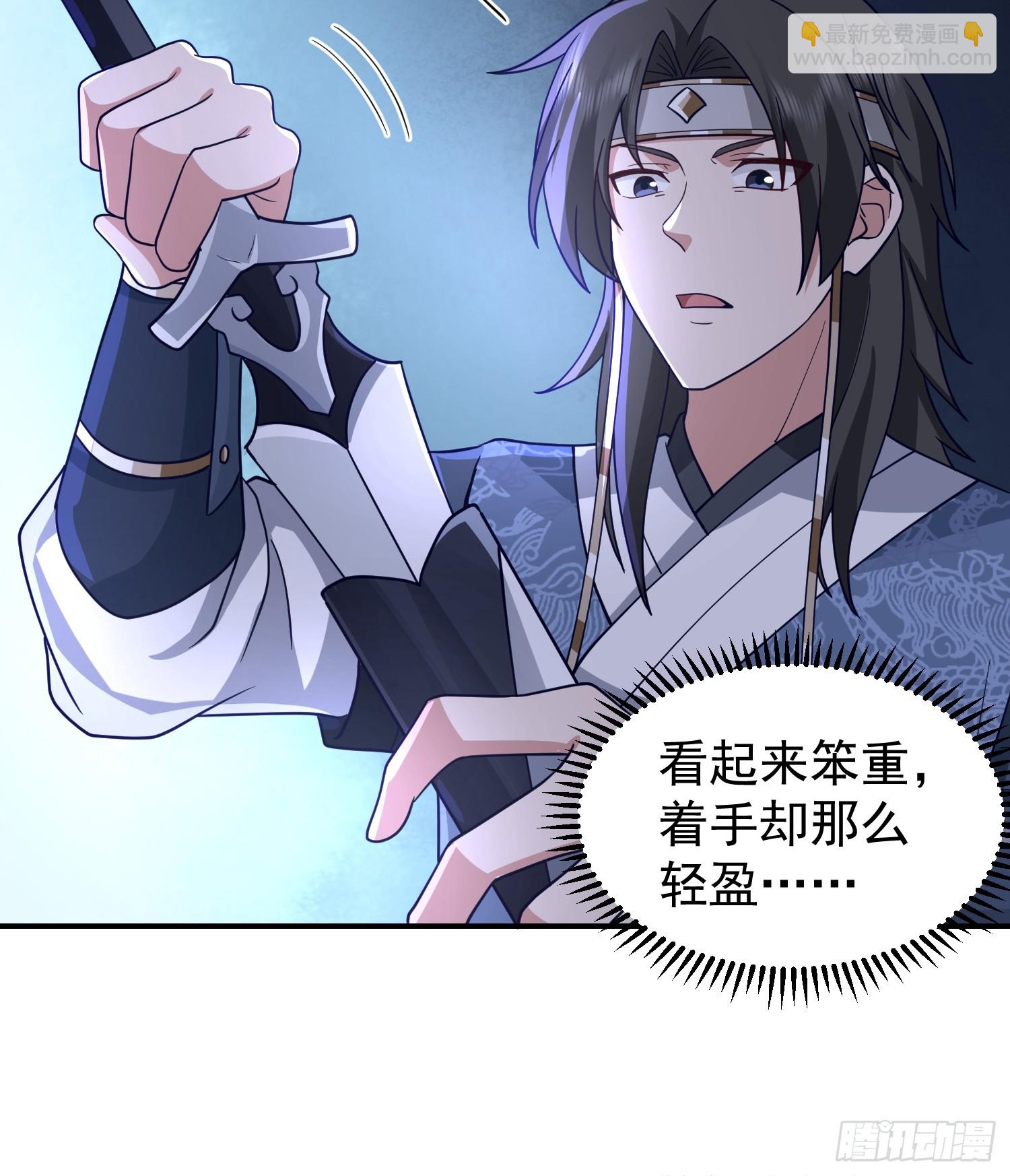 这就是天才吗？23