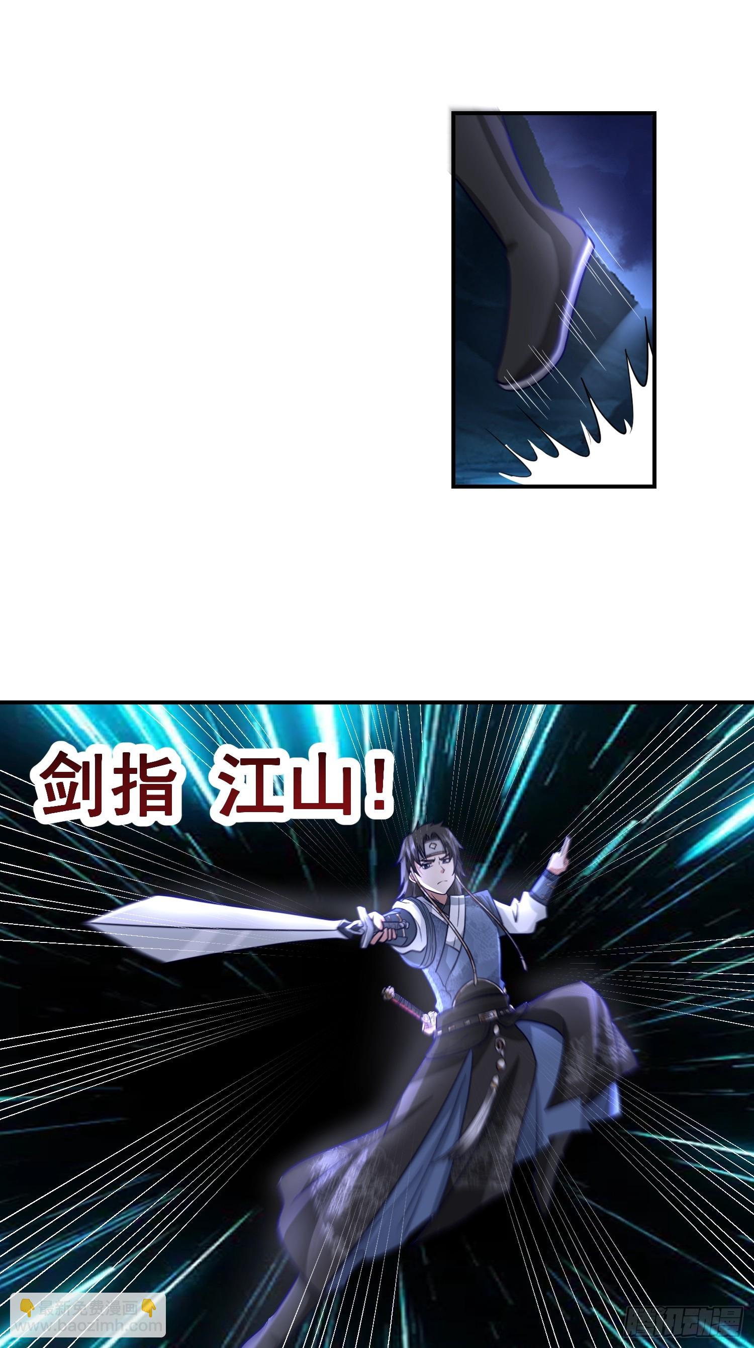 这就是天才吗？24