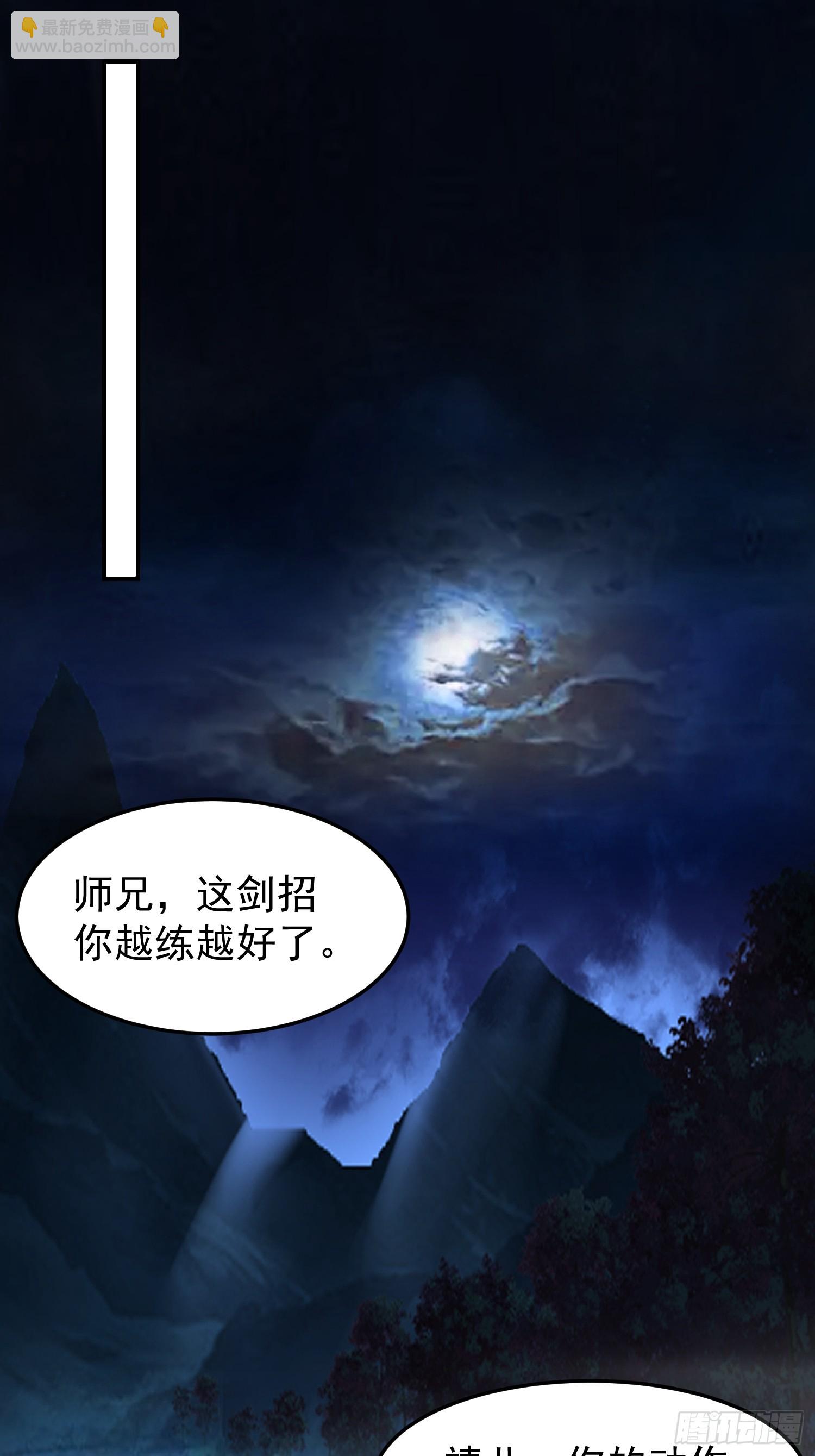 这就是天才吗？27