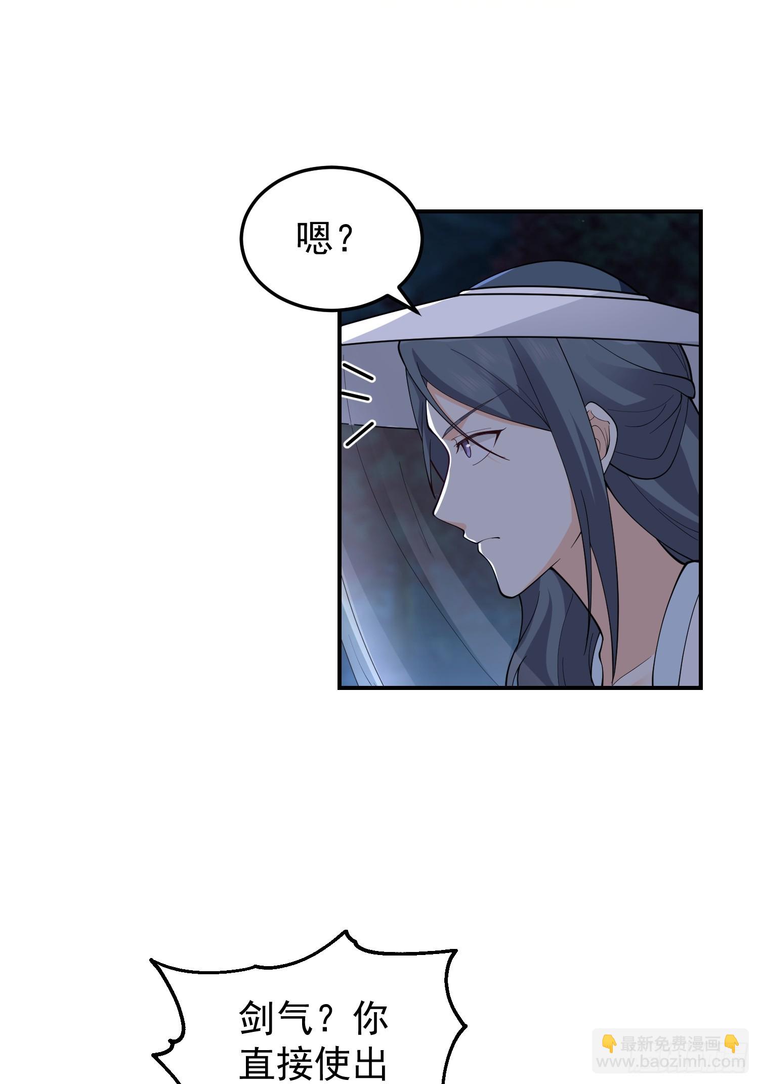这就是天才吗？32