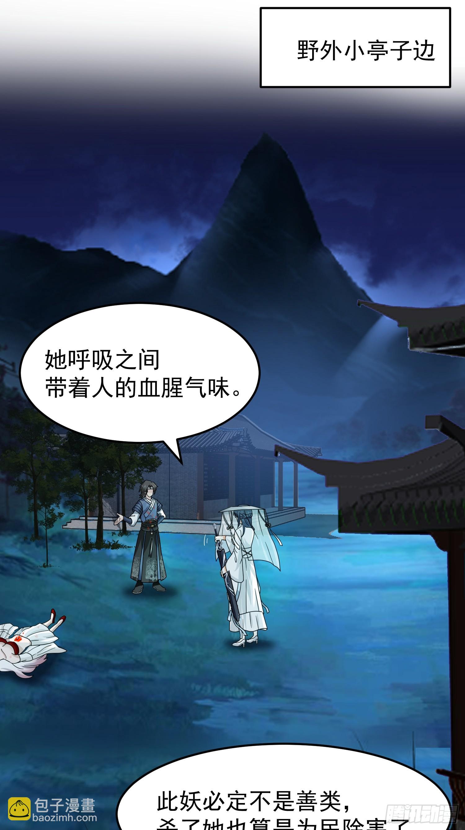 这就是天才吗？4