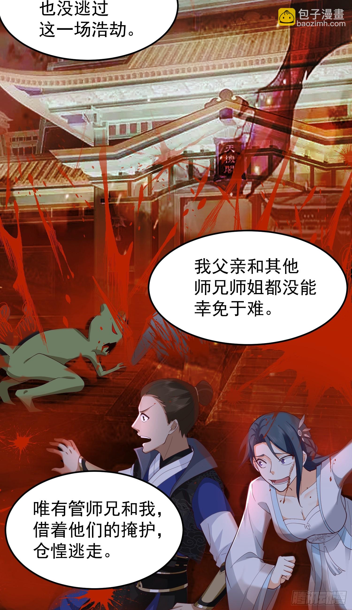 这就是天才吗？42