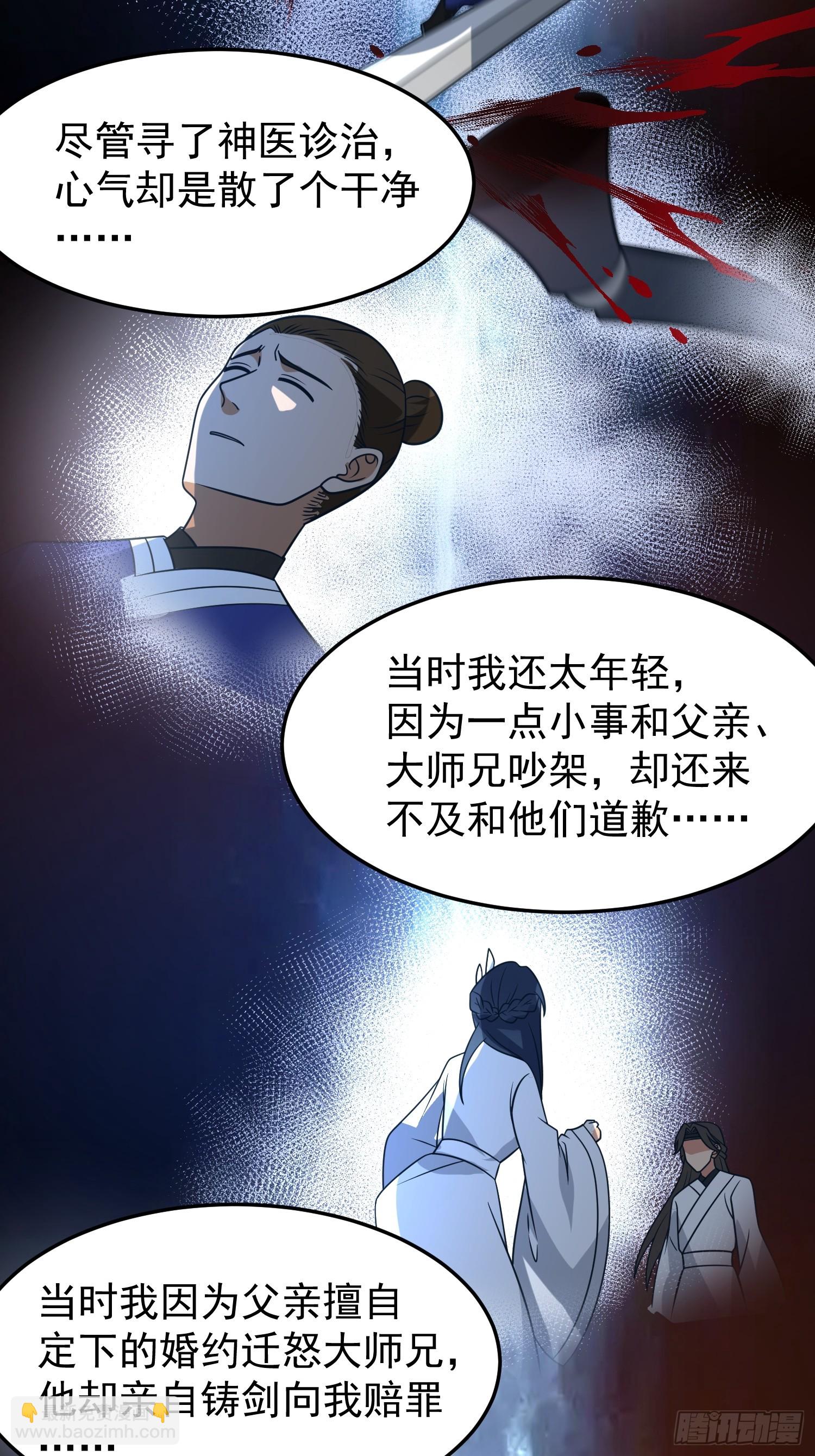 这就是天才吗？44