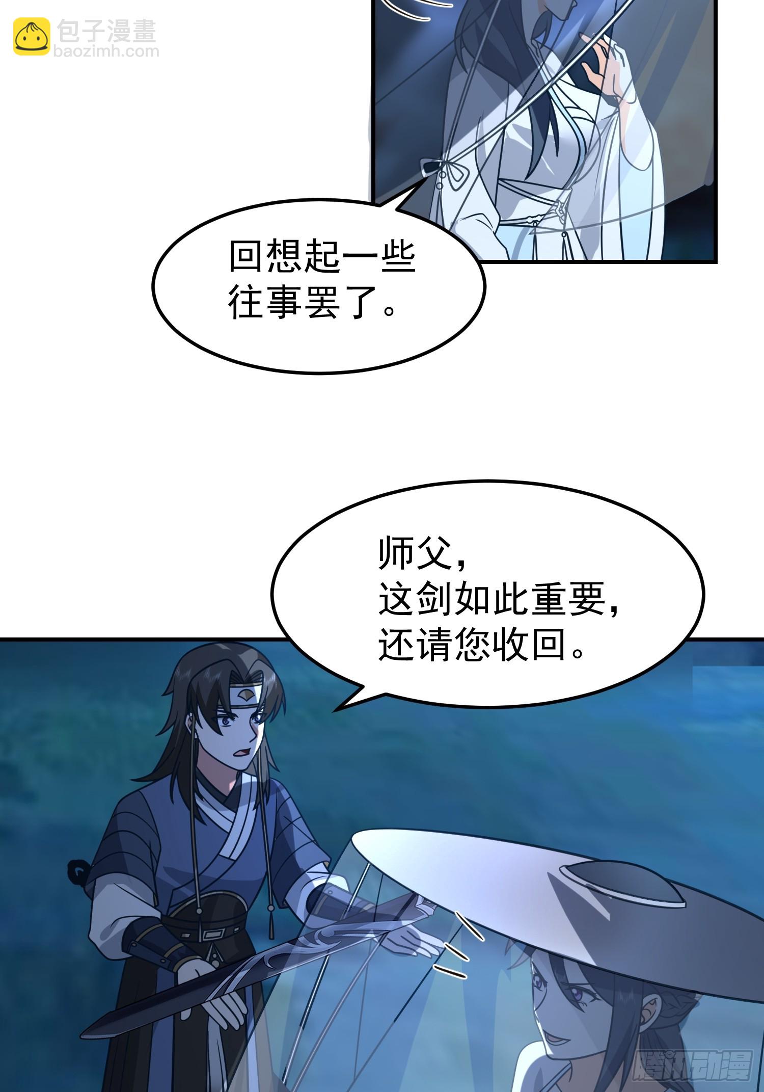 这就是天才吗？47