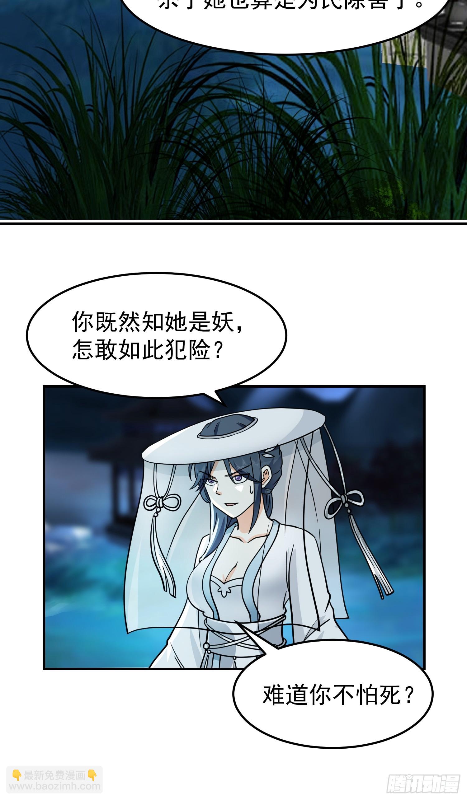 这就是天才吗？5