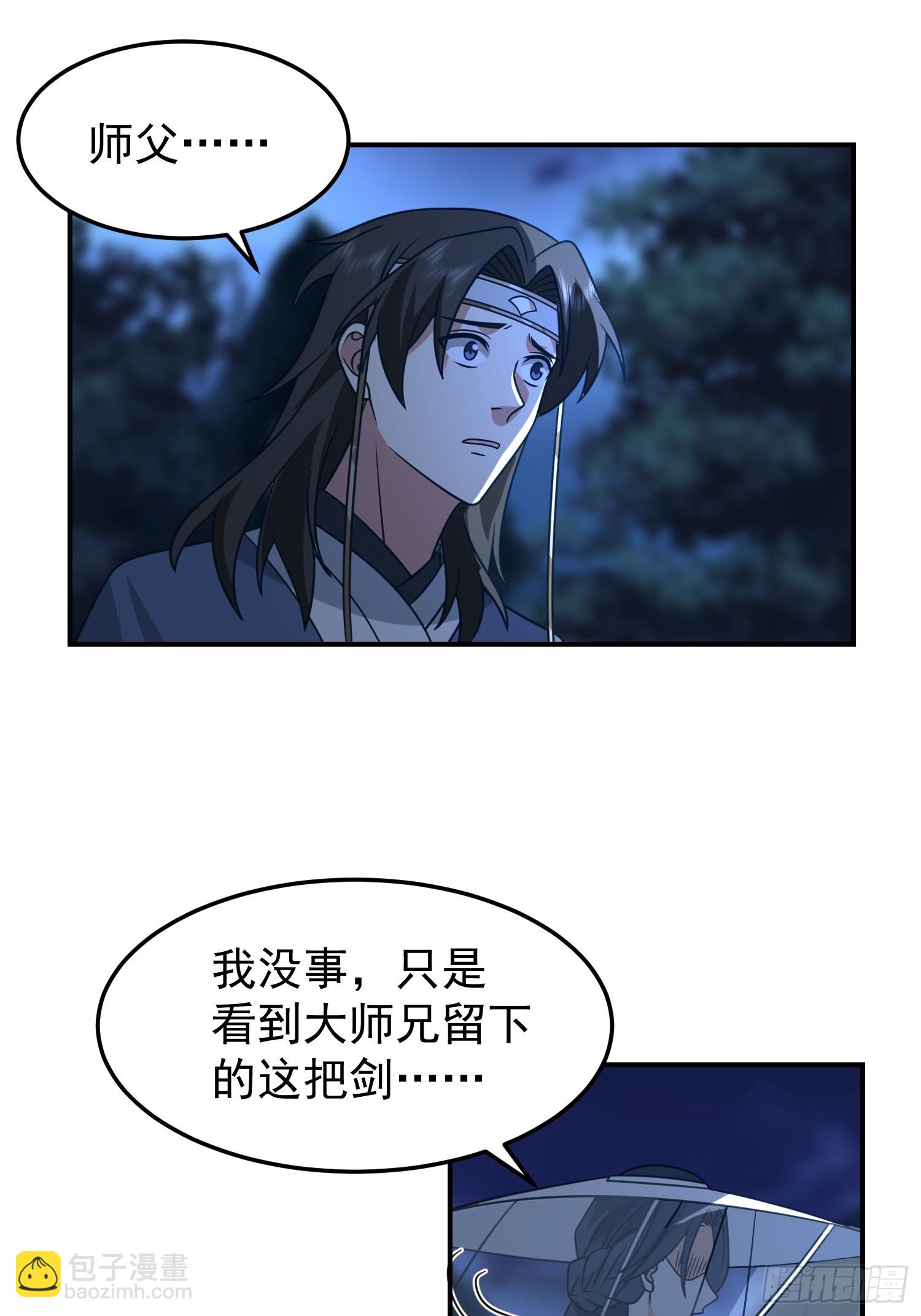 这就是天才吗？50