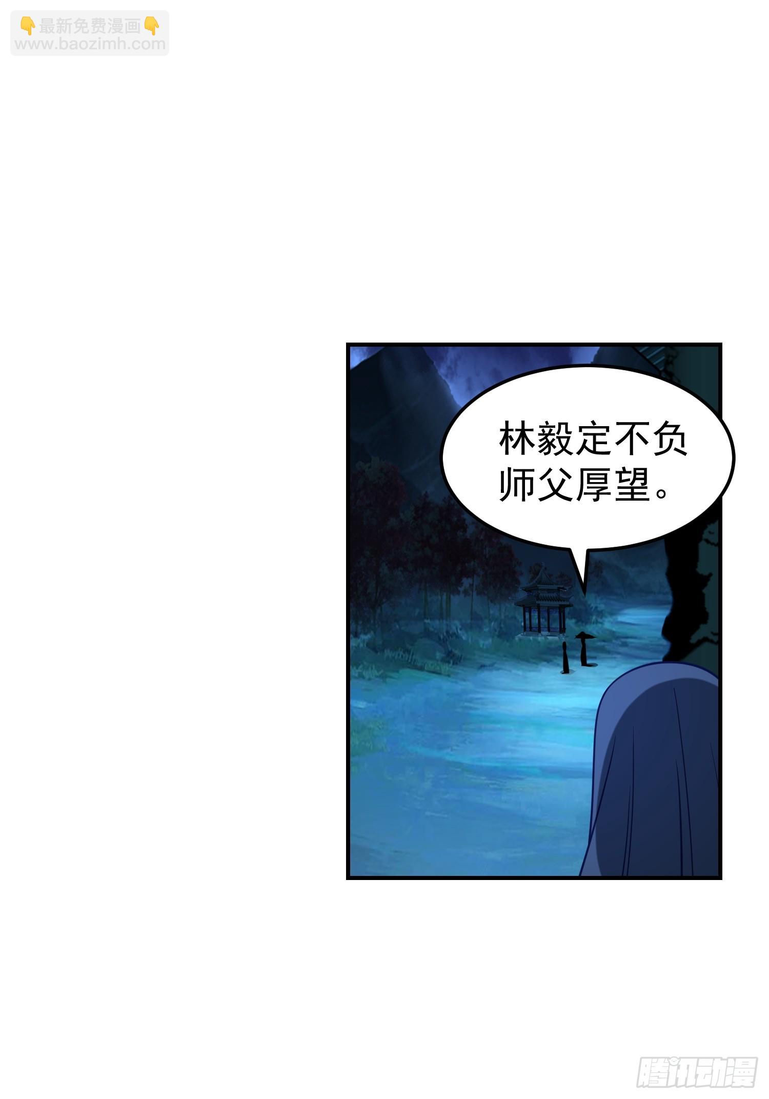这就是天才吗？56