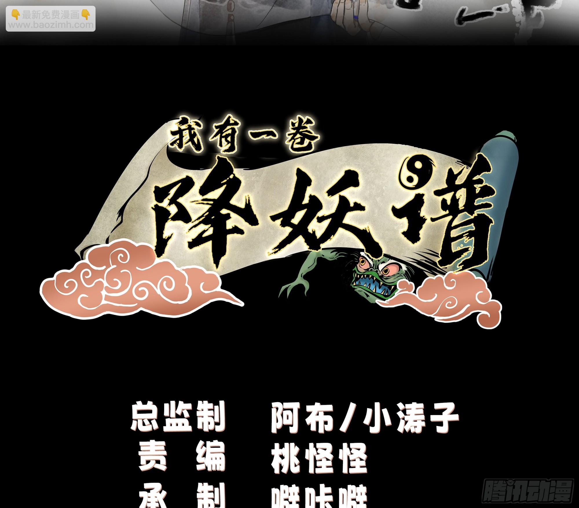 猎杀时刻1