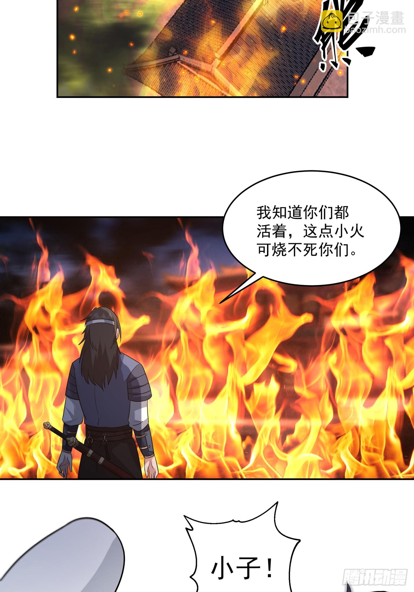 猎杀时刻13