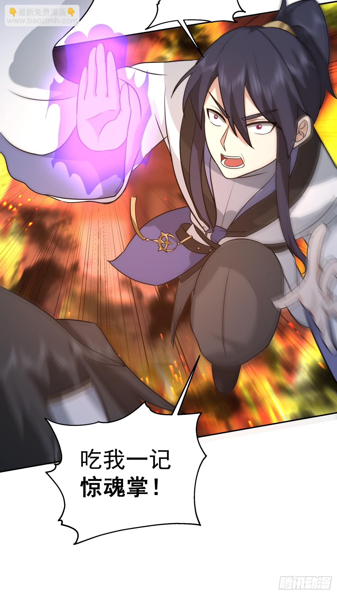 猎杀时刻14
