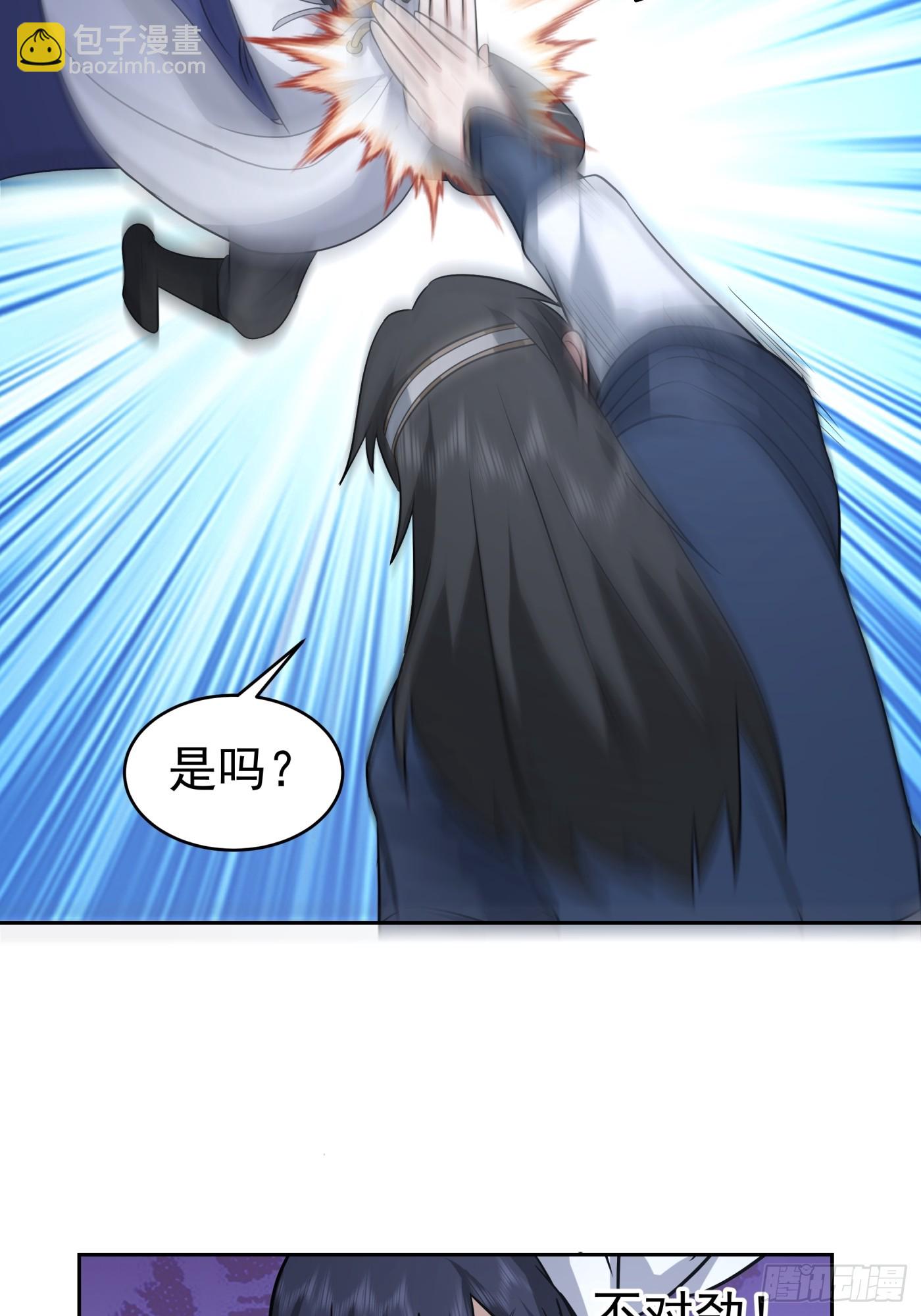 猎杀时刻16