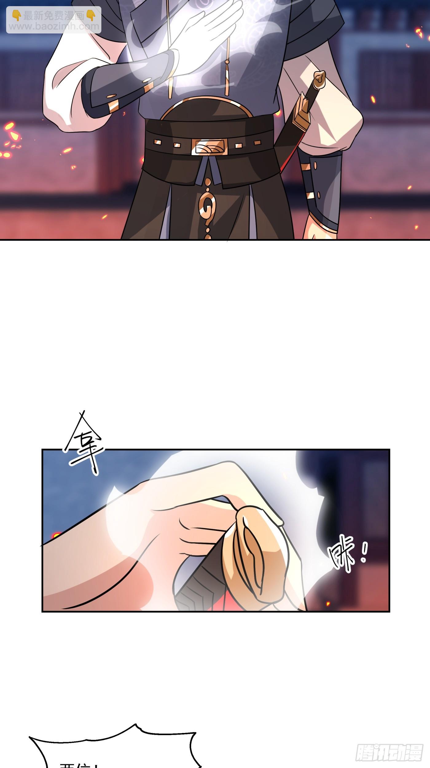 猎杀时刻20