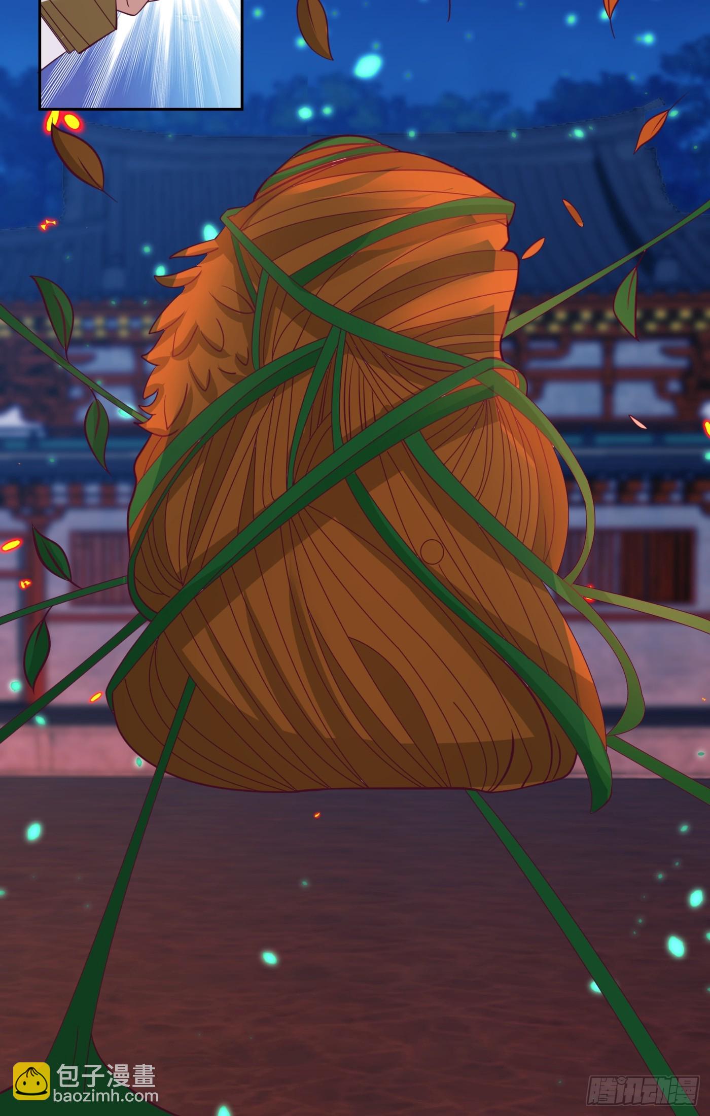 猎杀时刻29