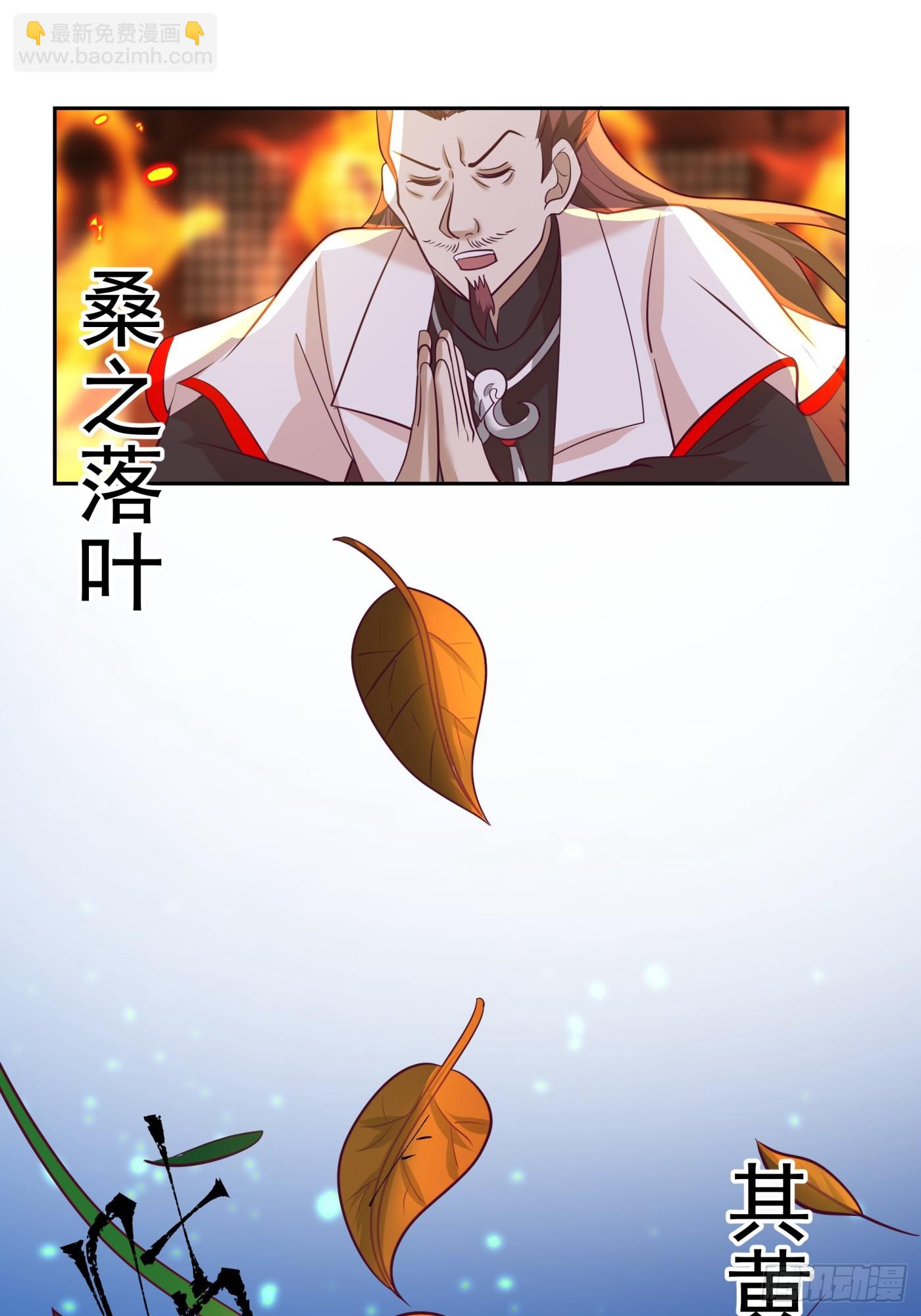 猎杀时刻30