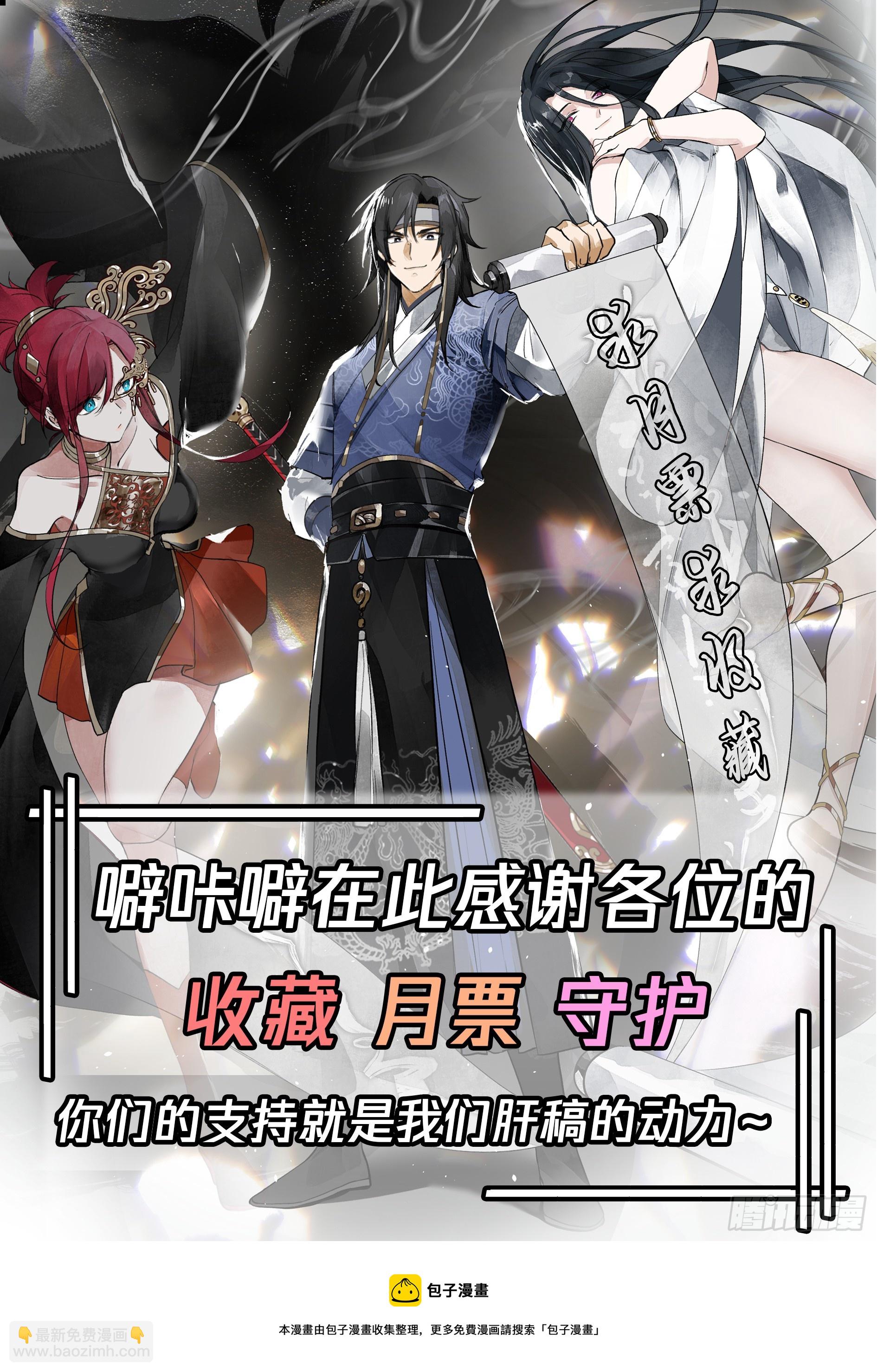 猎杀时刻37