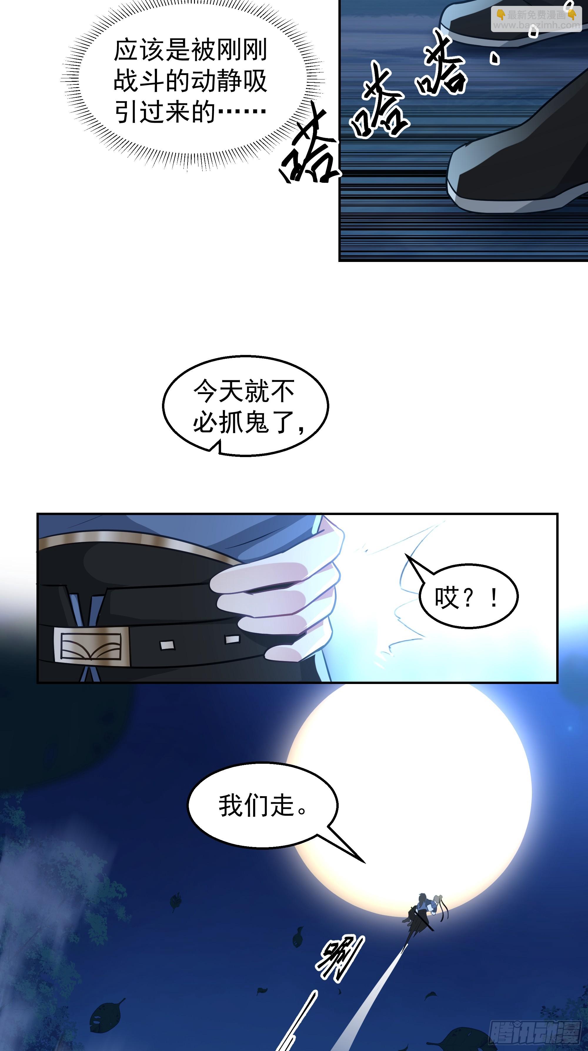 桑柳连理枝44