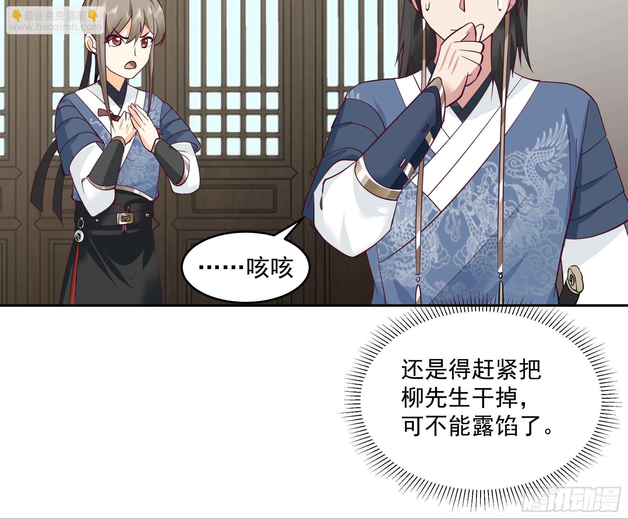什么叫富婆10