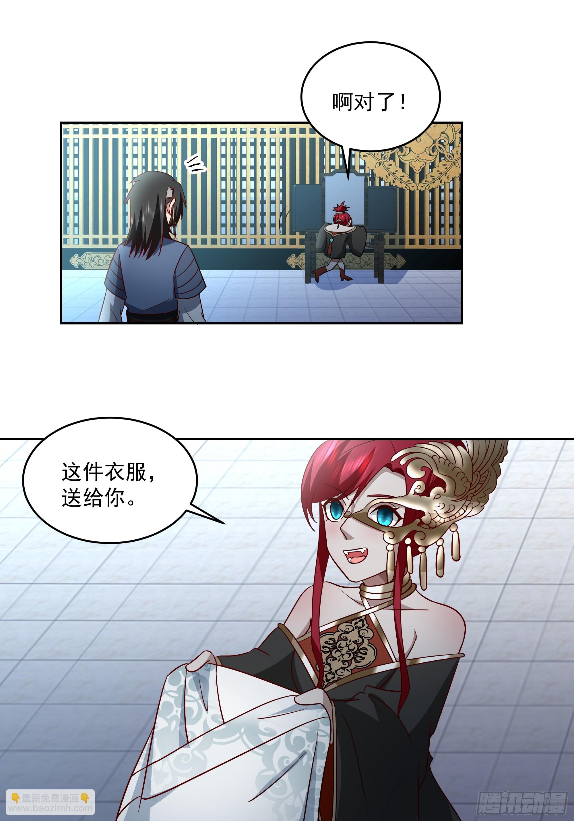 什么叫富婆34