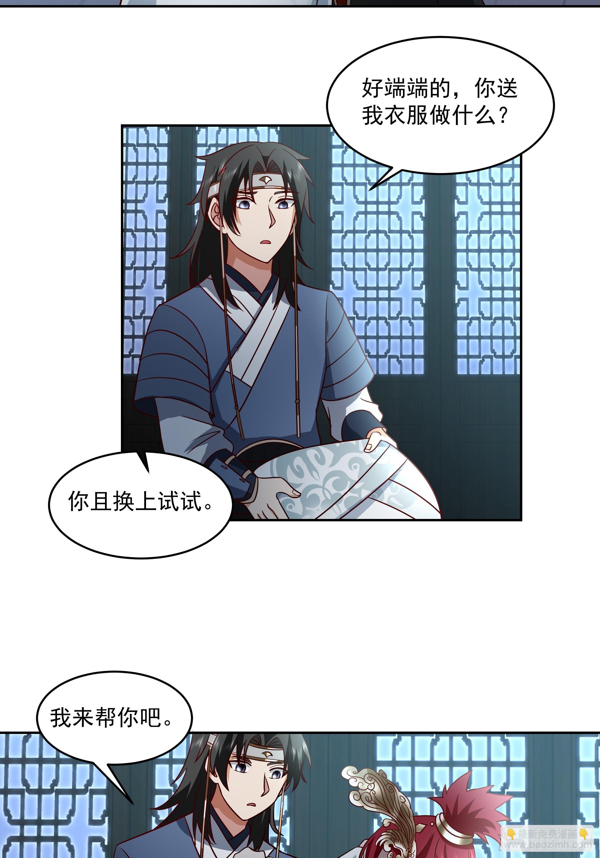 什么叫富婆35