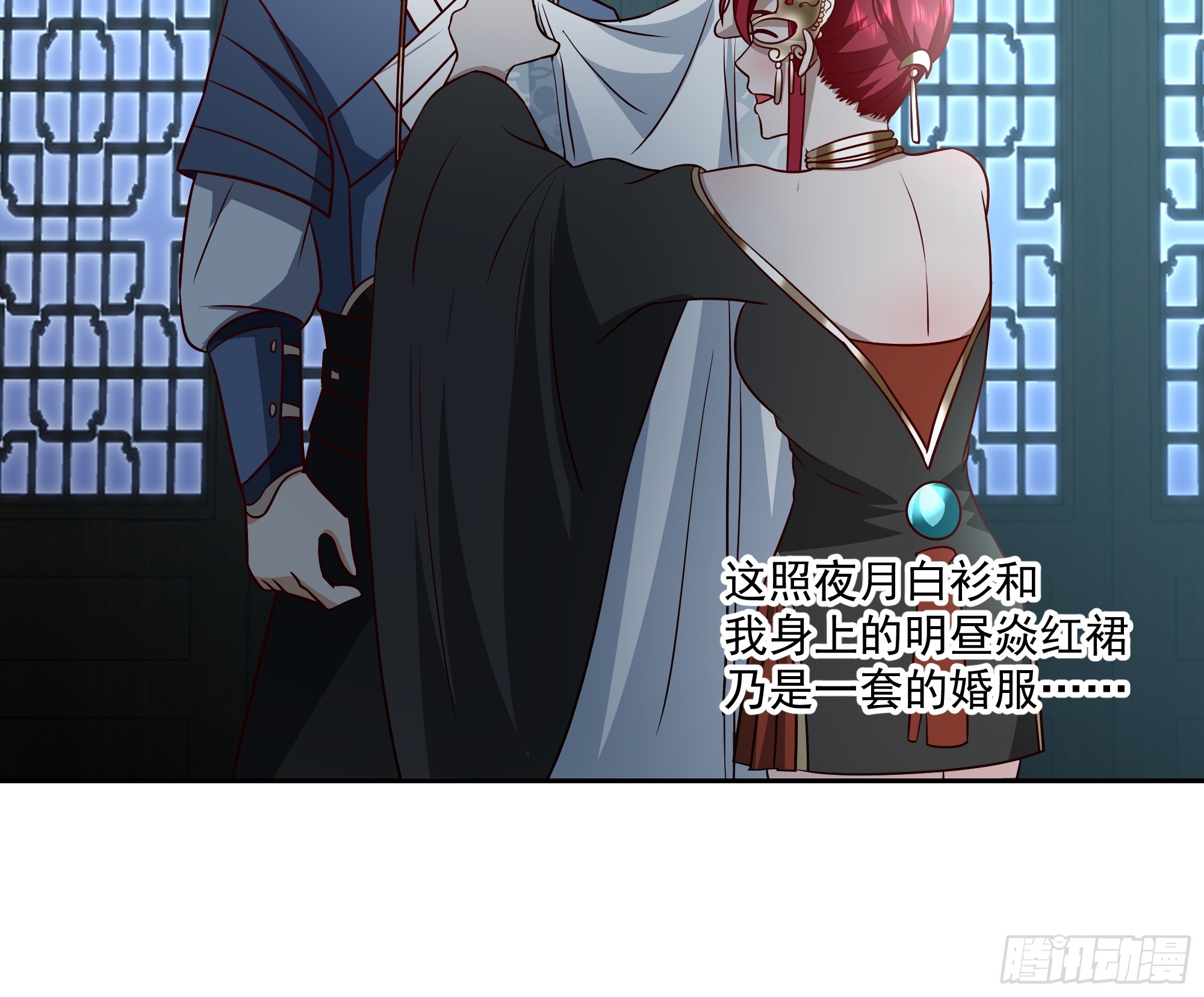 什么叫富婆36