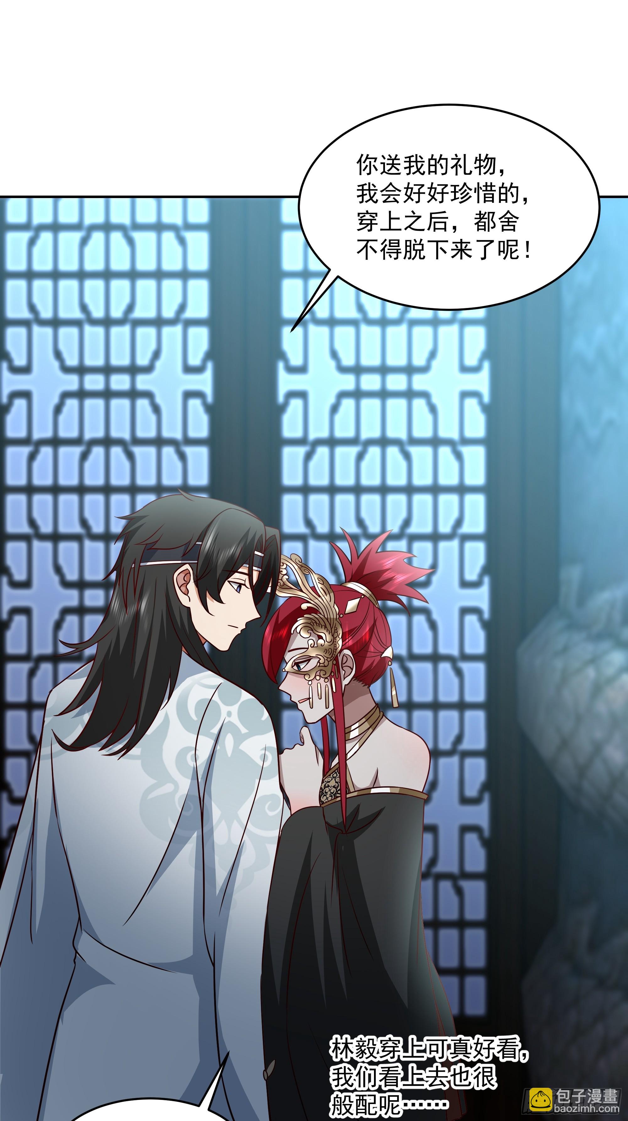什么叫富婆40