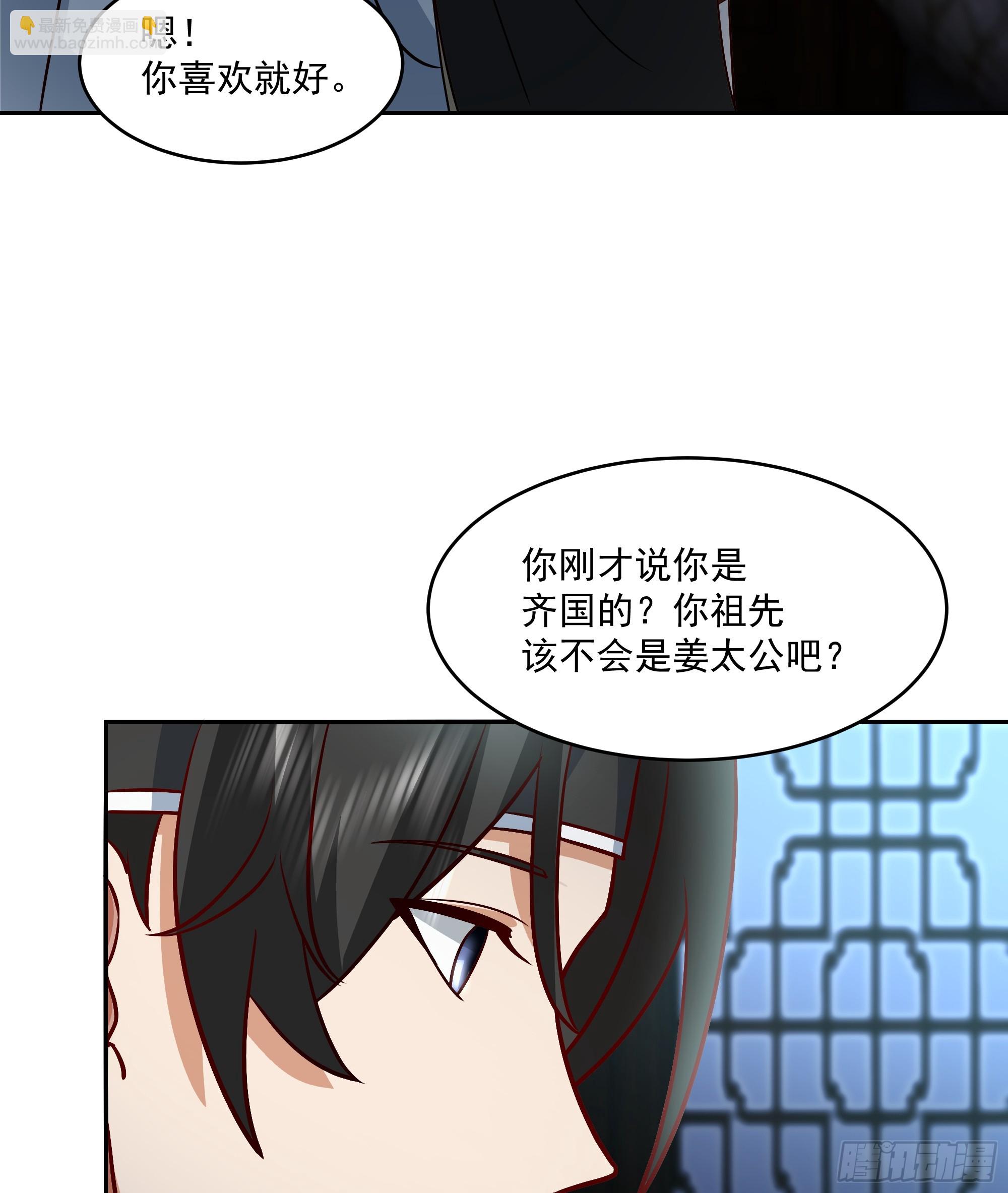 什么叫富婆41