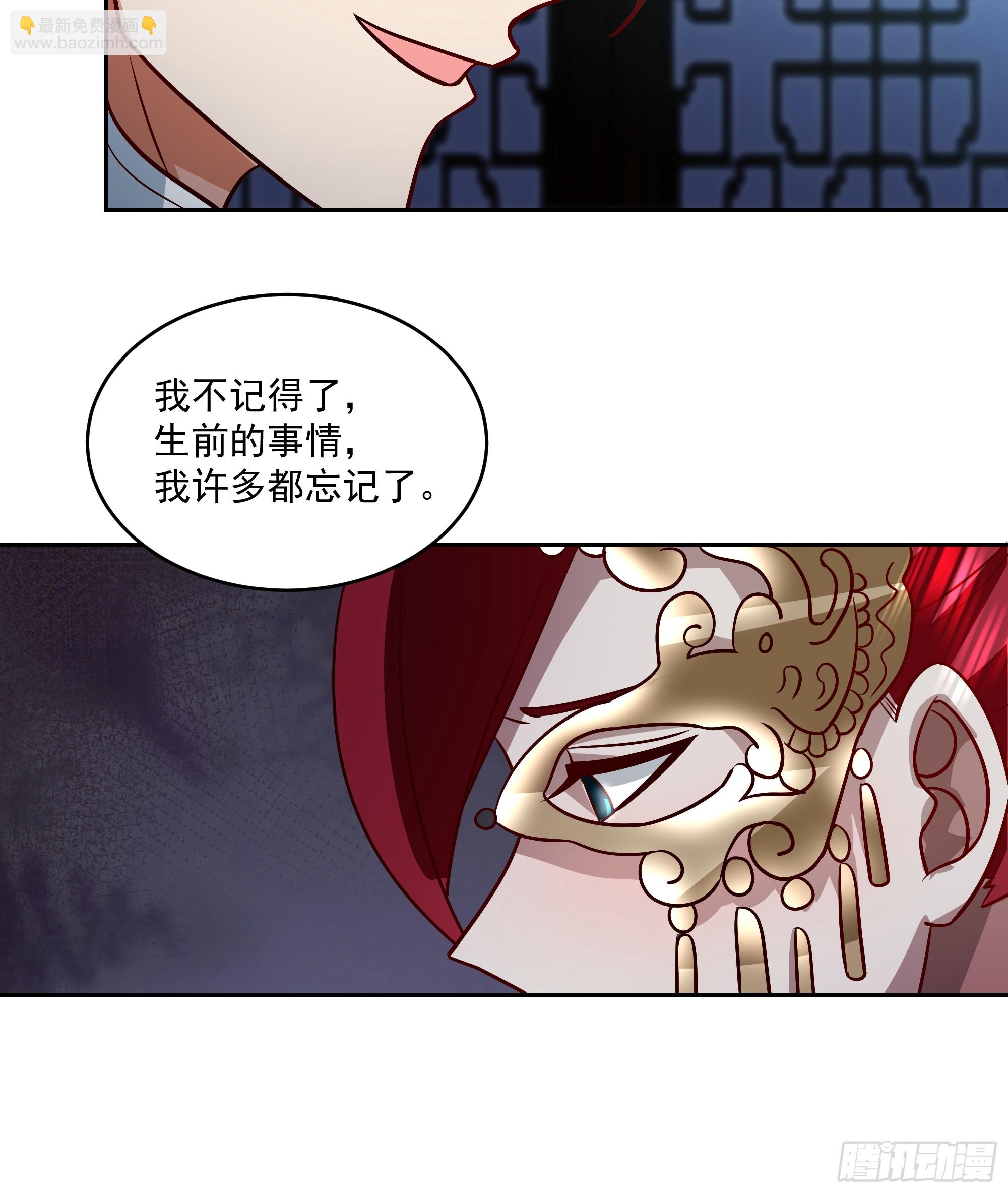 什么叫富婆42