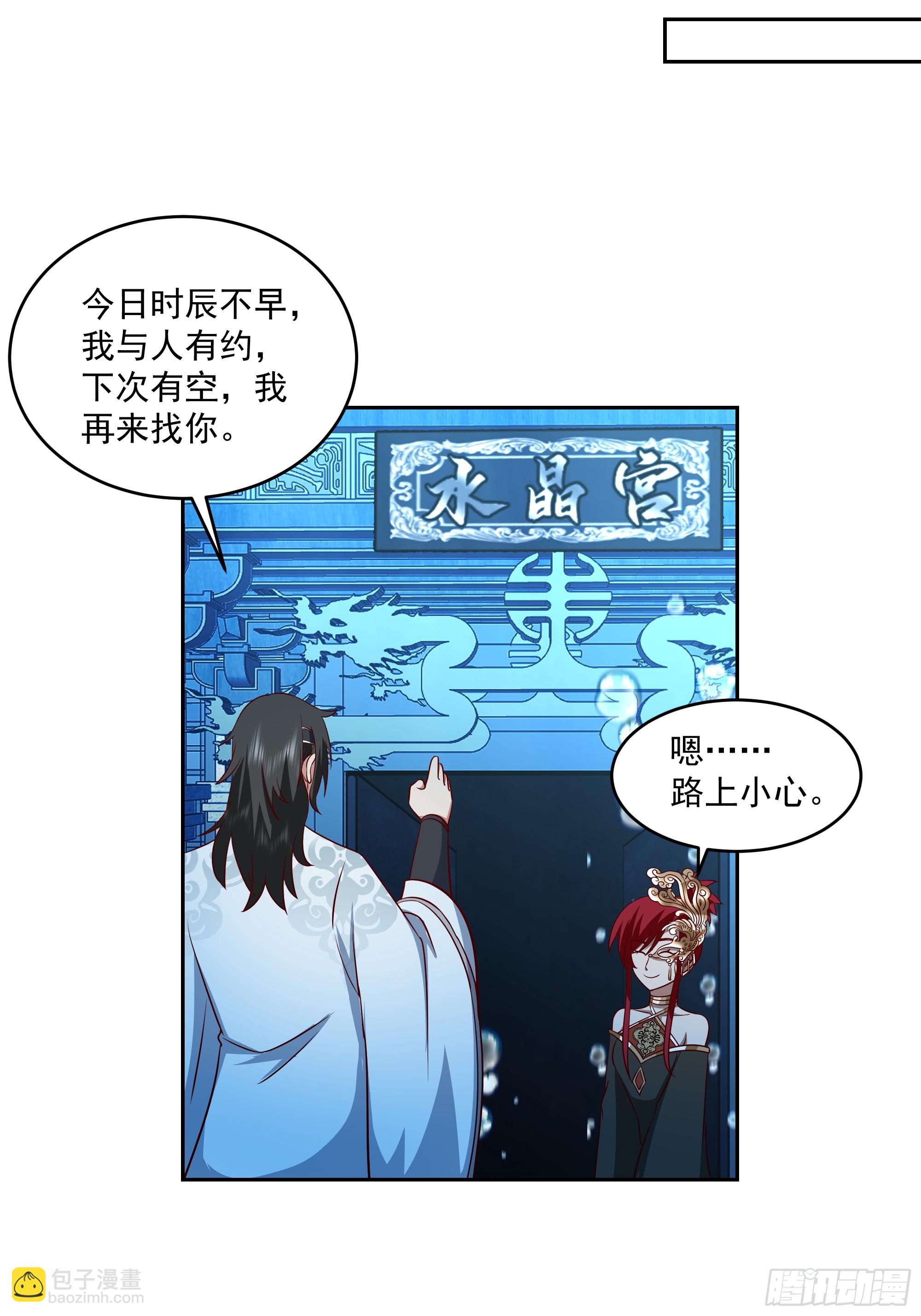 什么叫富婆44