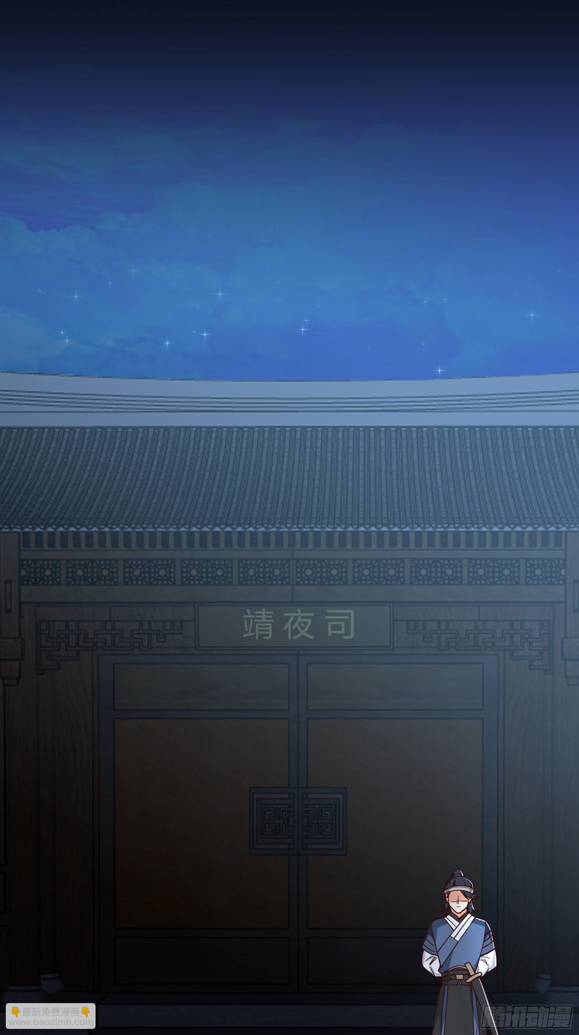 头上一片大草原12