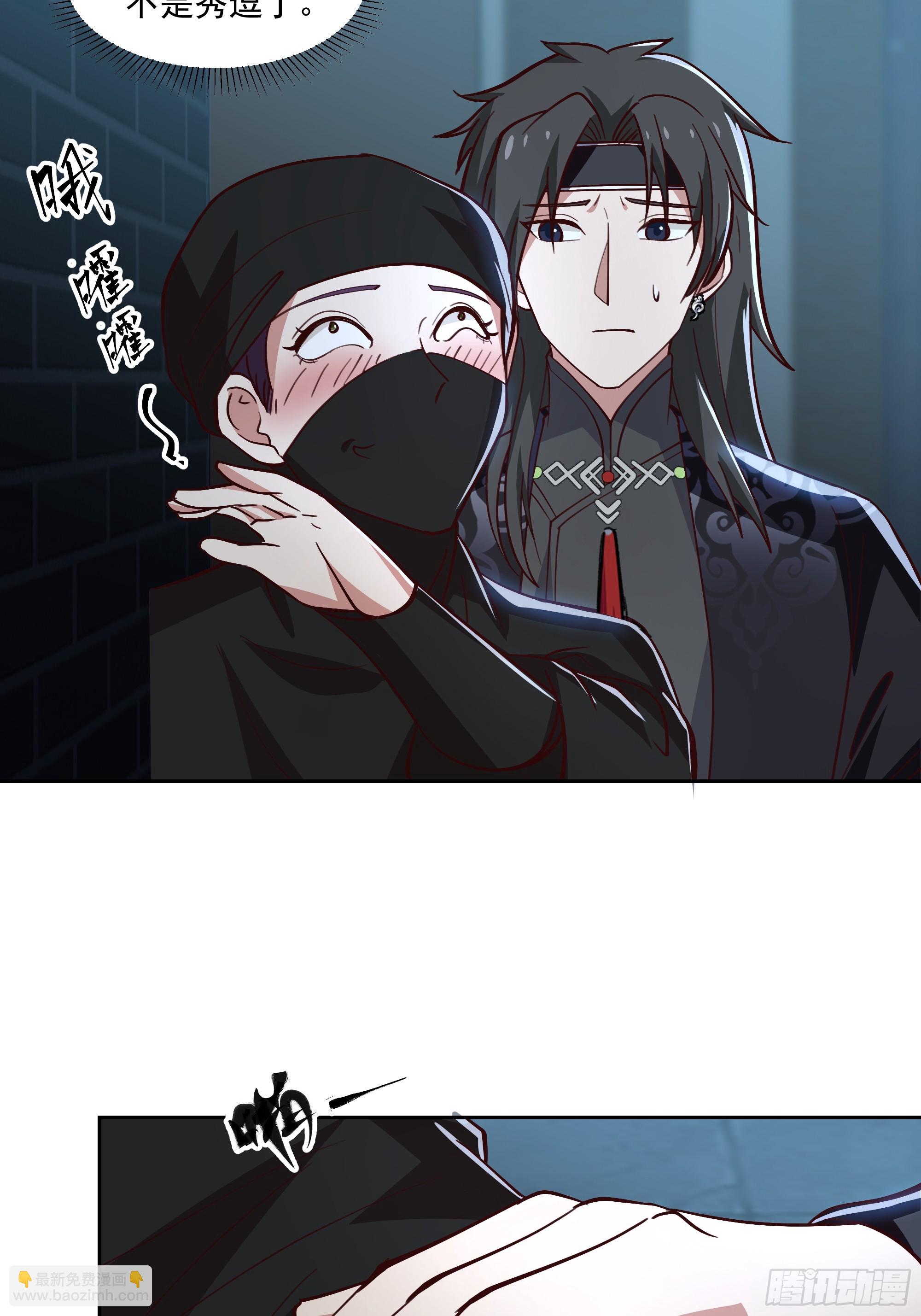 头上一片大草原16