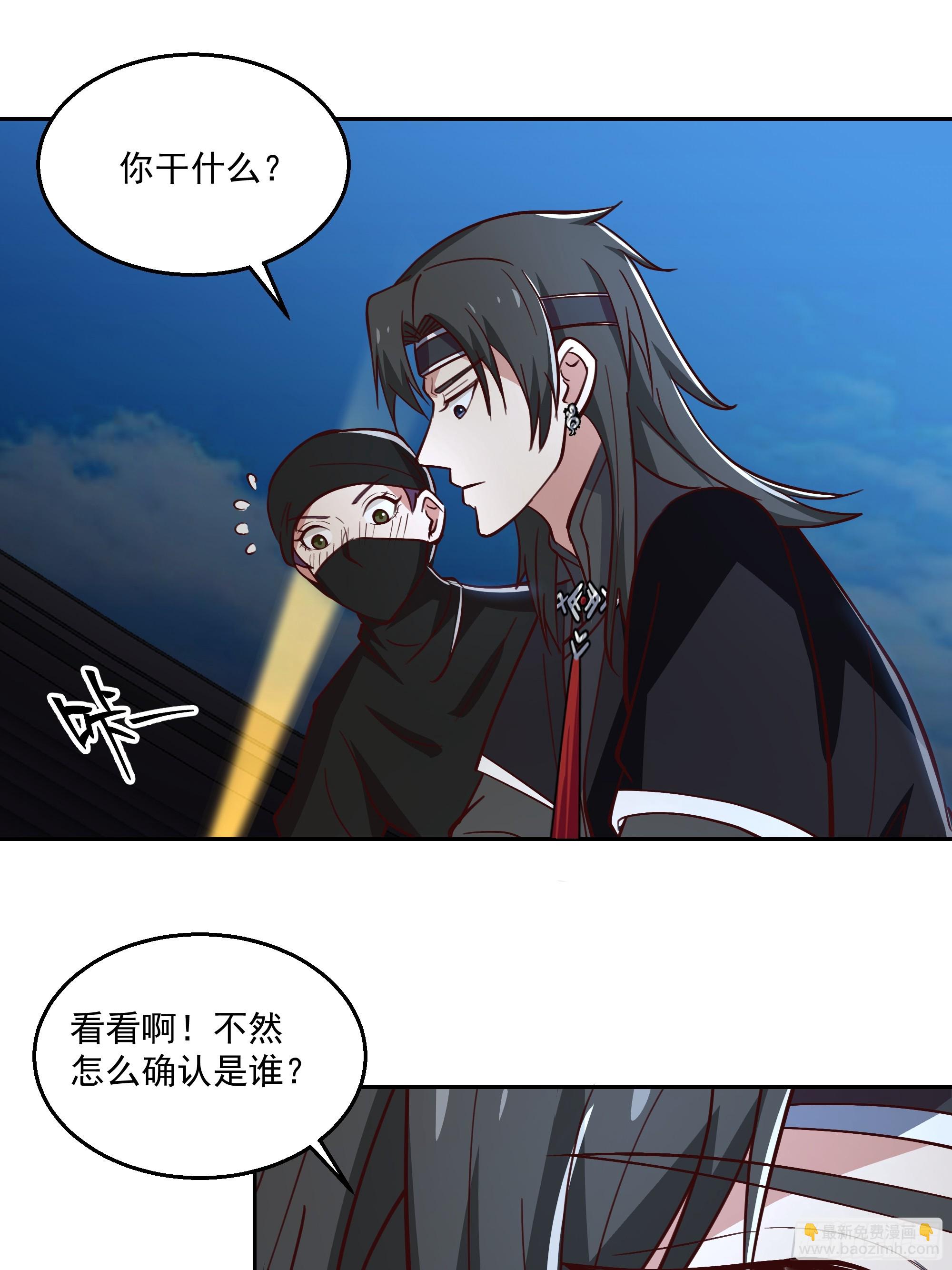 头上一片大草原30
